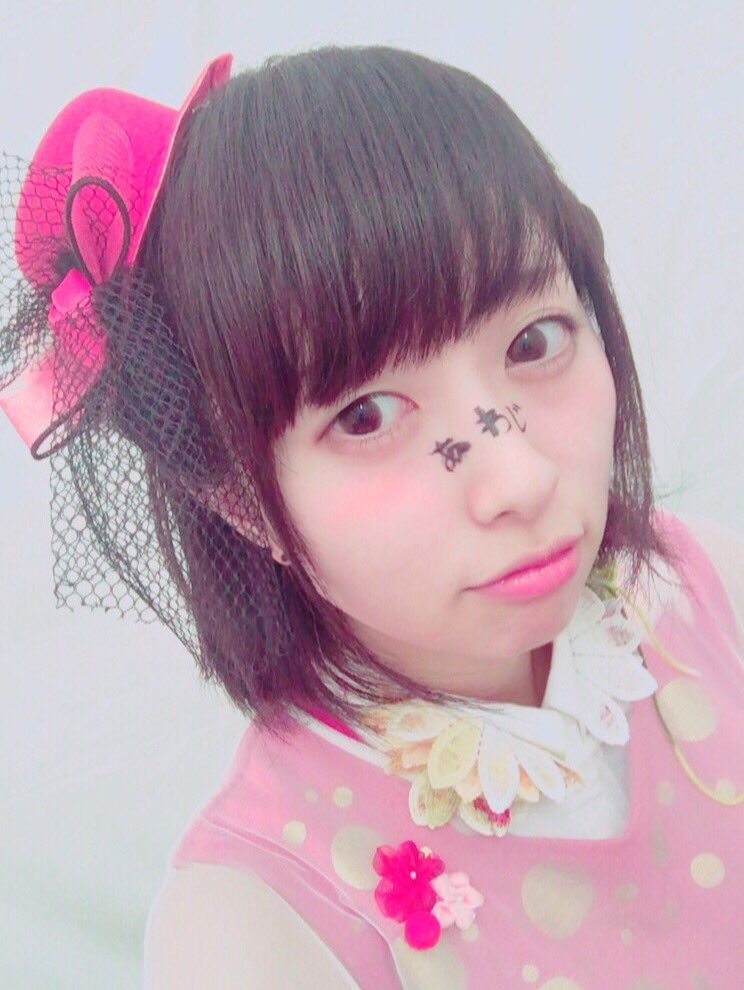 Misaki Misato : Drop | 三嵜みさと : drop