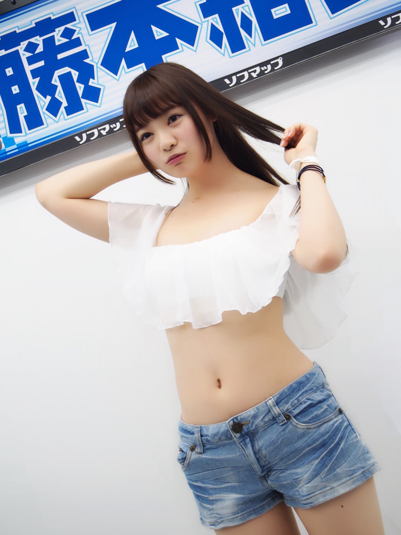 Fujimoto Yui : Palet | 藤本結衣 : パレット