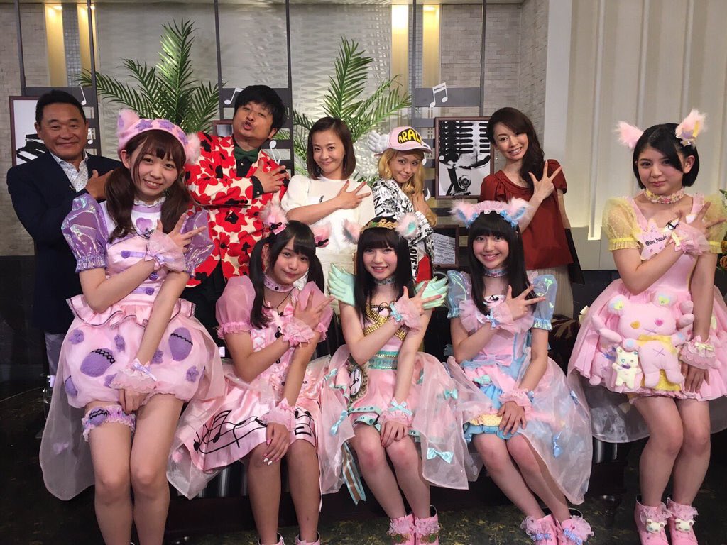 Mishina Ruka : Wasuta | 三品瑠香 : わ→すた