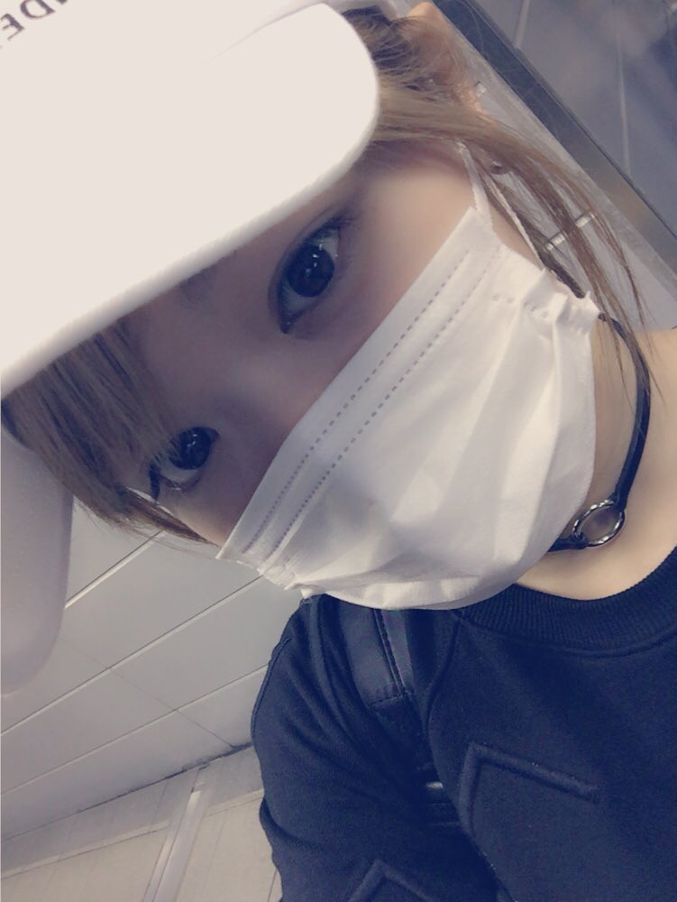 Iyama Maho : Gem | 伊山摩穂 : gem