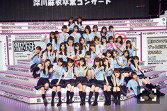 Nogizaka46 Twitter : Nogizaka46 | 乃木坂46_twitter : 乃木坂46