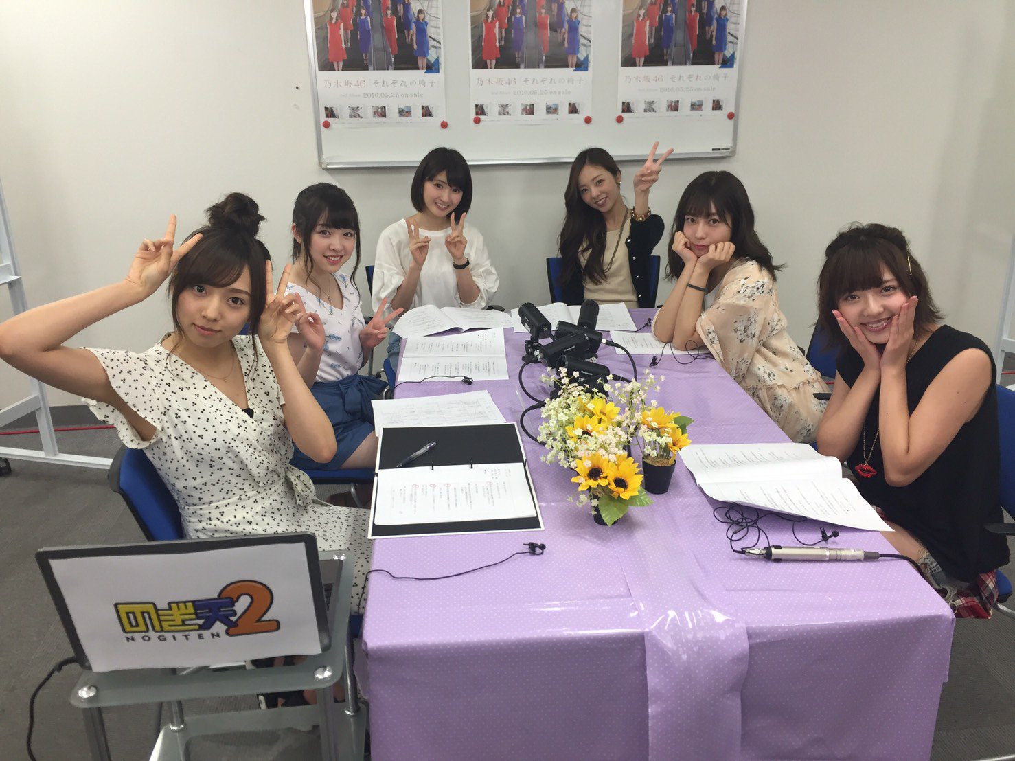 Nogizaka46 Twitter : Nogizaka46 | 乃木坂46_twitter : 乃木坂46