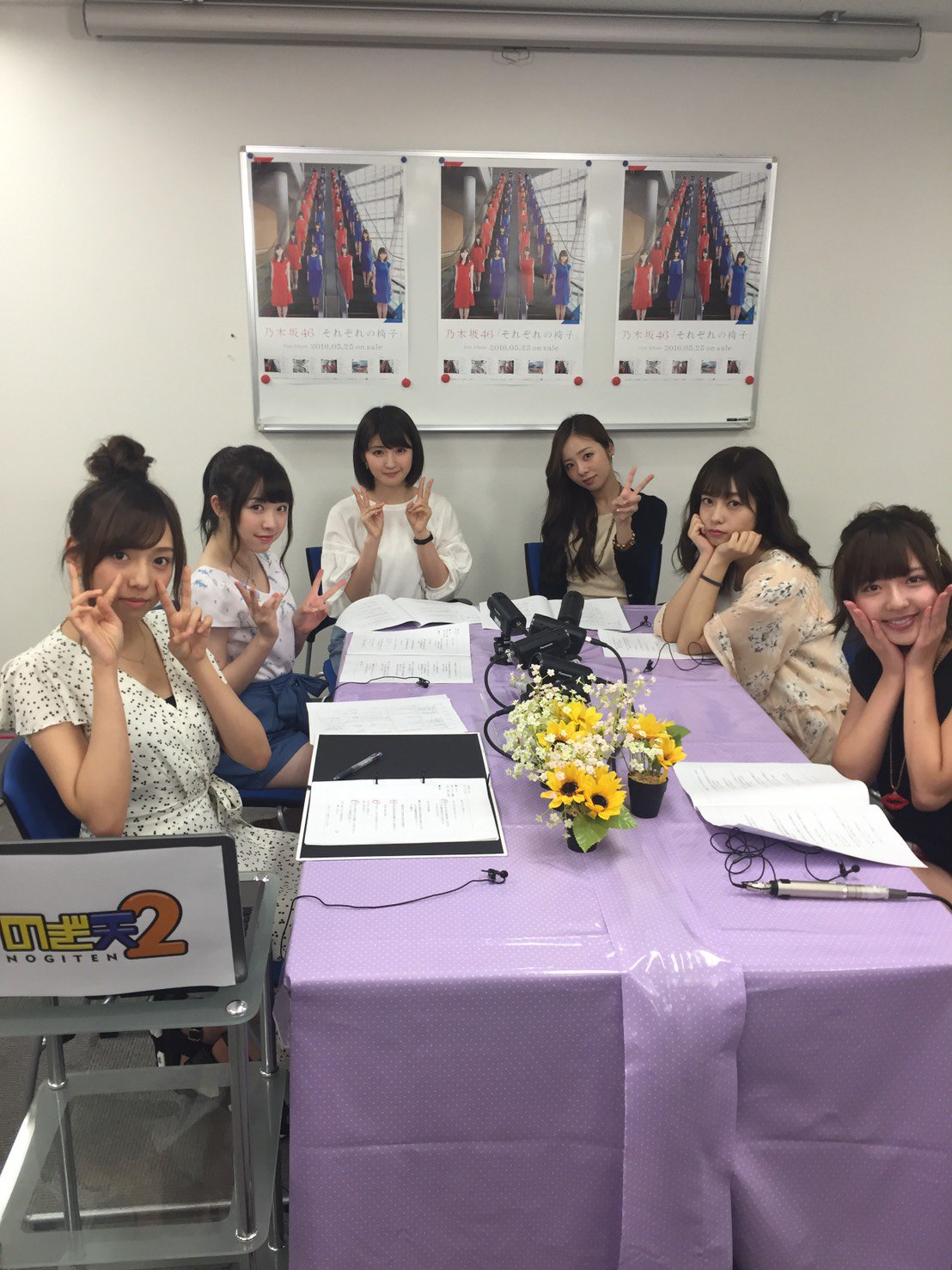 Nogizaka46 Twitter : Nogizaka46 | 乃木坂46_twitter : 乃木坂46