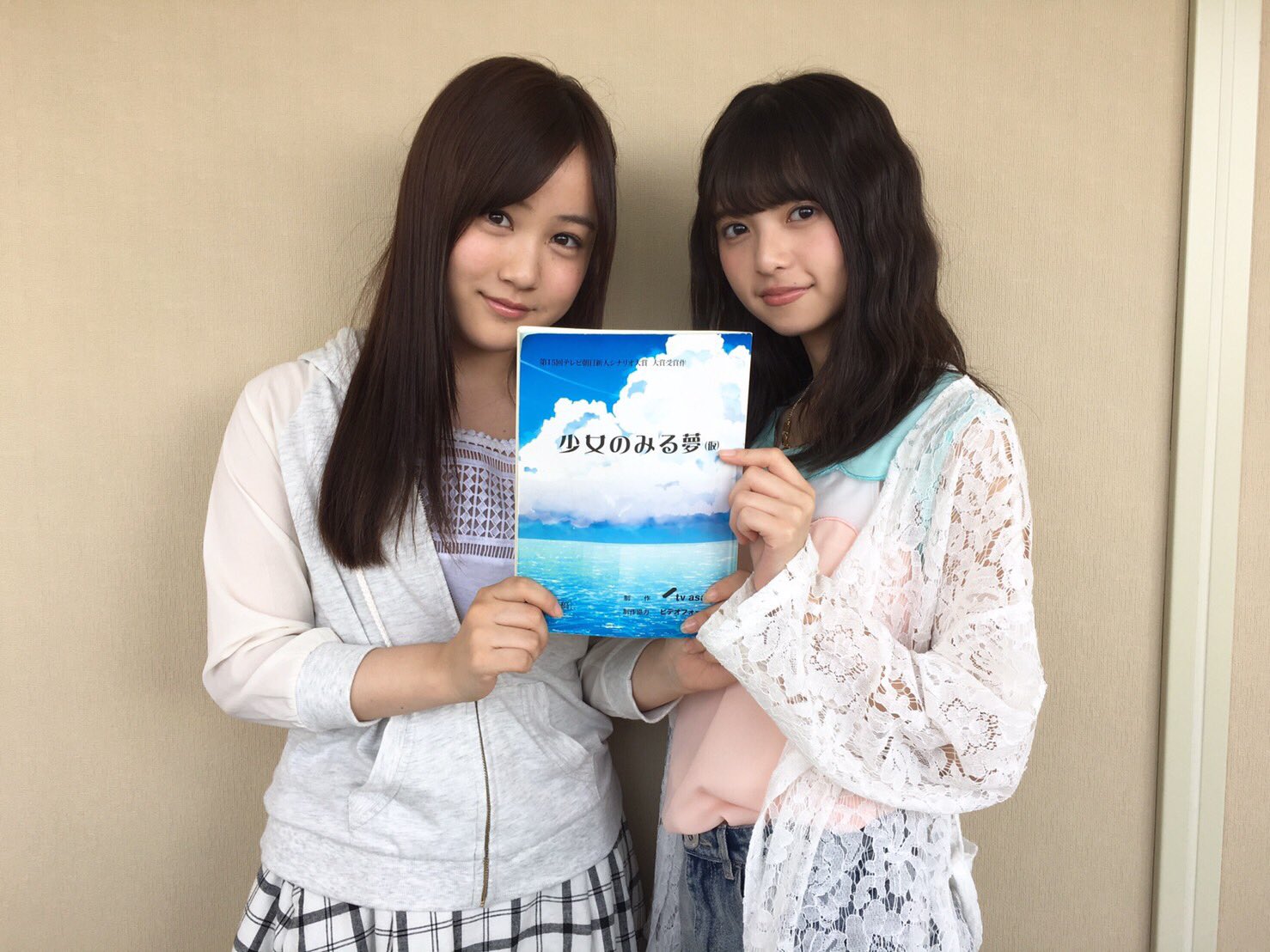 Nogizaka46 Twitter : Nogizaka46 | 乃木坂46_twitter : 乃木坂46