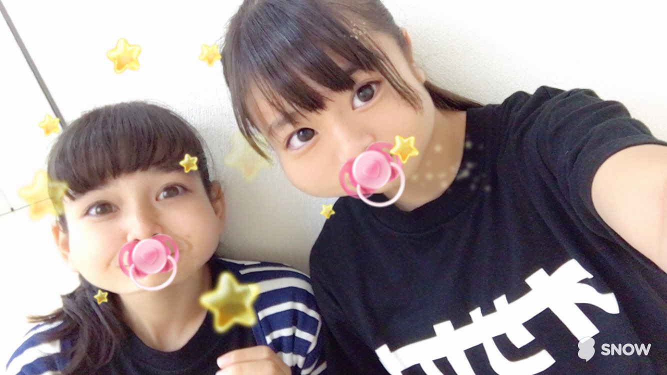 Sora Tob Sakana Official : Sora Tob Sakana | sora_tob_sakana_公式 : sora_tob_sakana