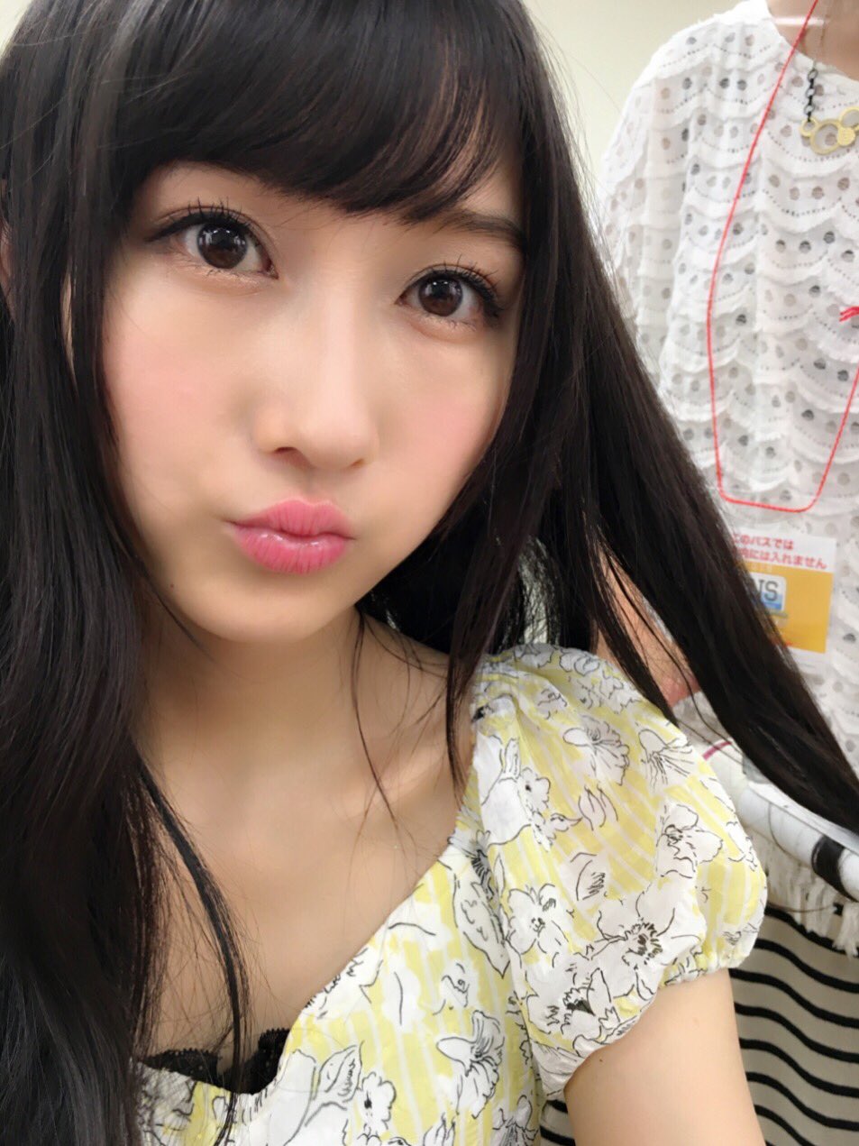 Yagura Fuuko : Nmb48 | 矢倉楓子 : nmb48