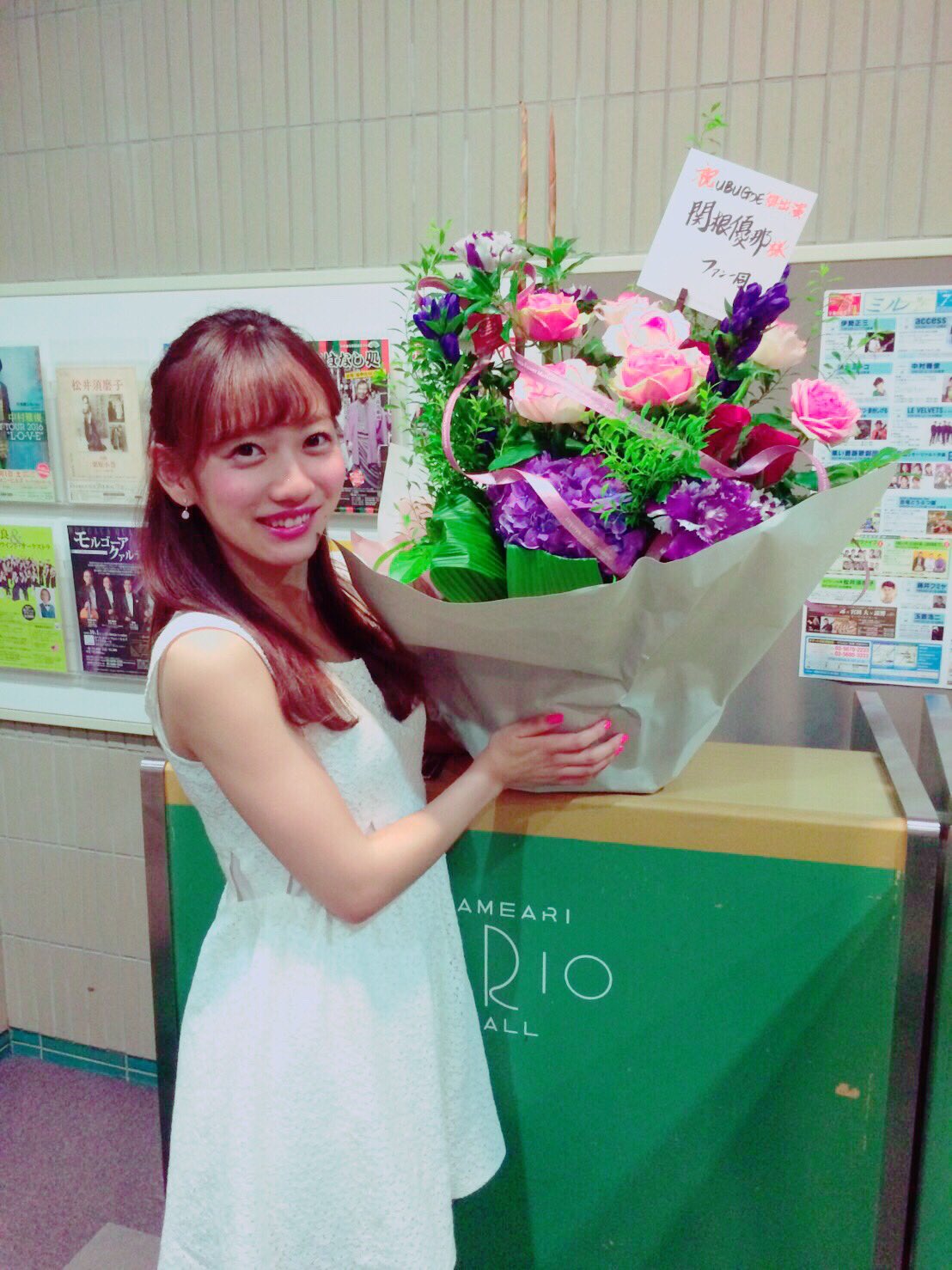Sekine Yuuna : Cheeky Parade | 関根優那 : チィキィパレード