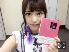 Nogizaka46 Twitter : Nogizaka46 | 乃木坂46_twitter : 乃木坂46