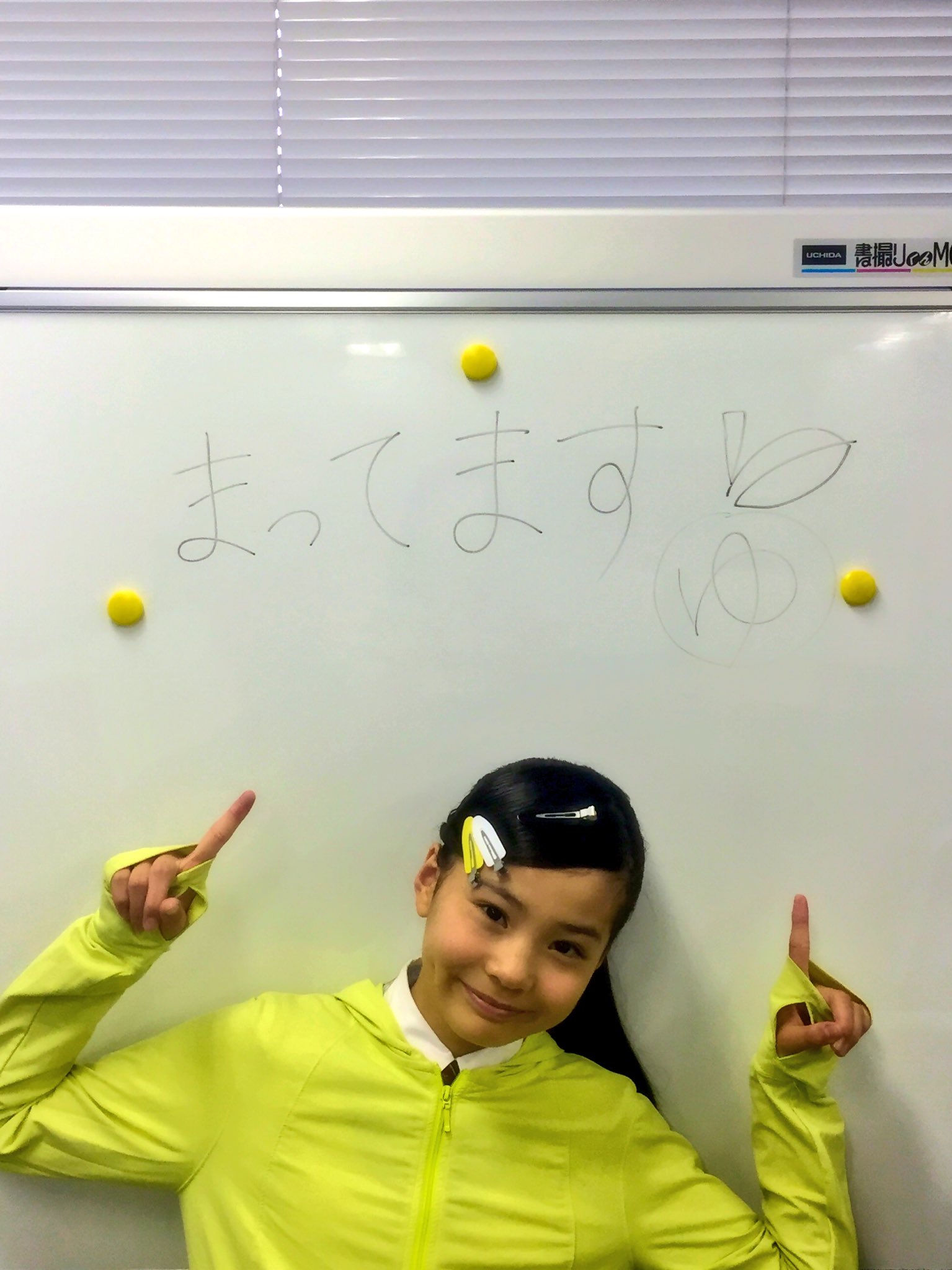 Sakura Gakuin Staff : Sakura Gakuin | さくら学院職員室 : さくら学院