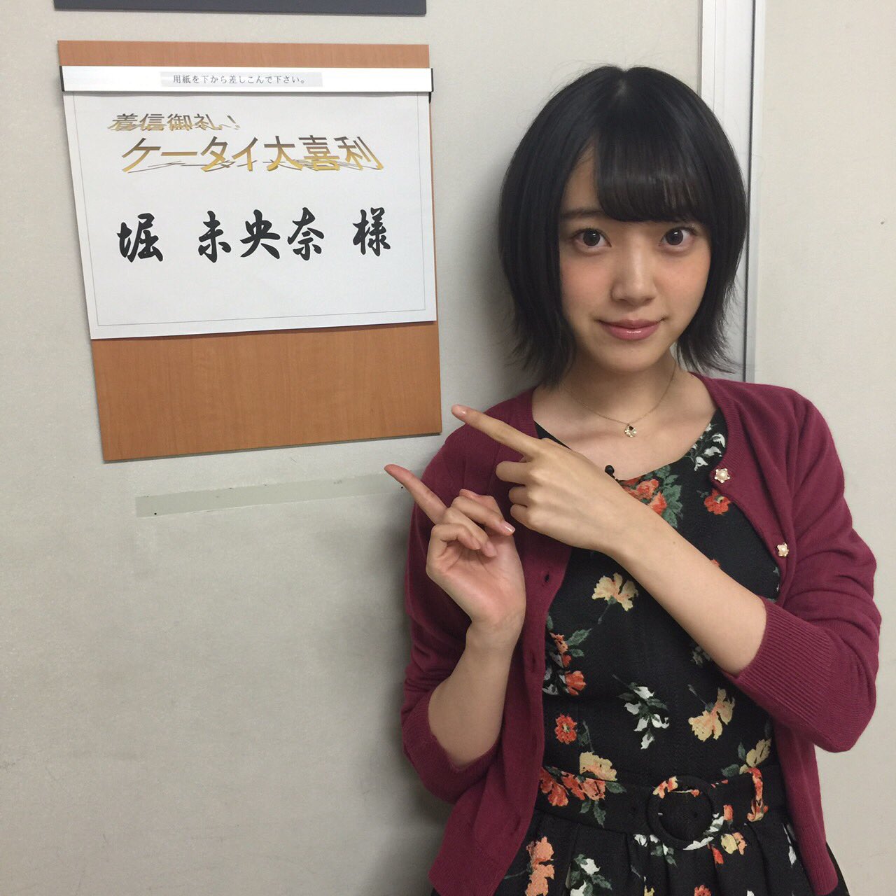 Nogizaka46 Twitter : Nogizaka46 | 乃木坂46_twitter : 乃木坂46