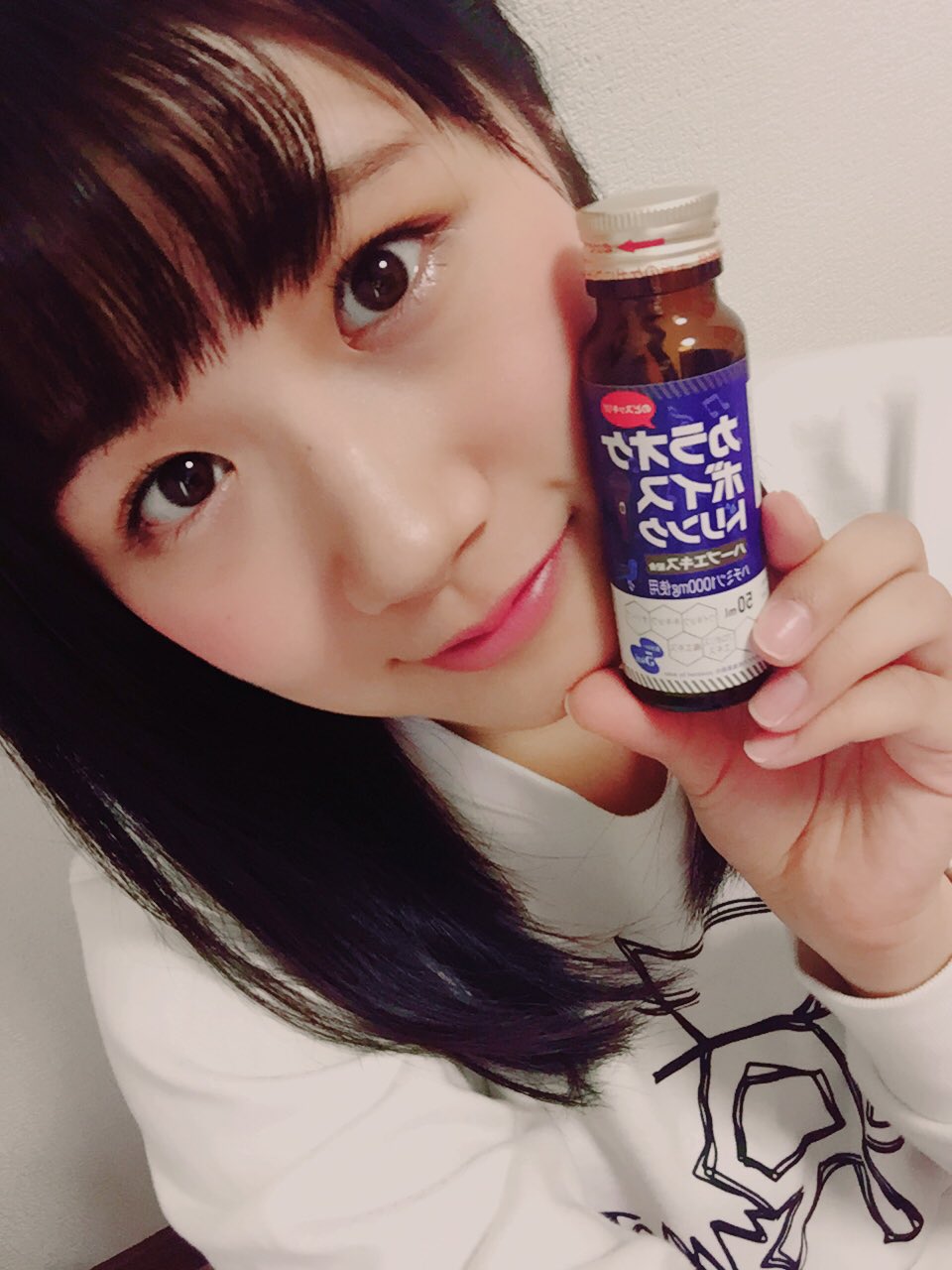Minamiguchi Nana : Gem | 南口奈々 : gem