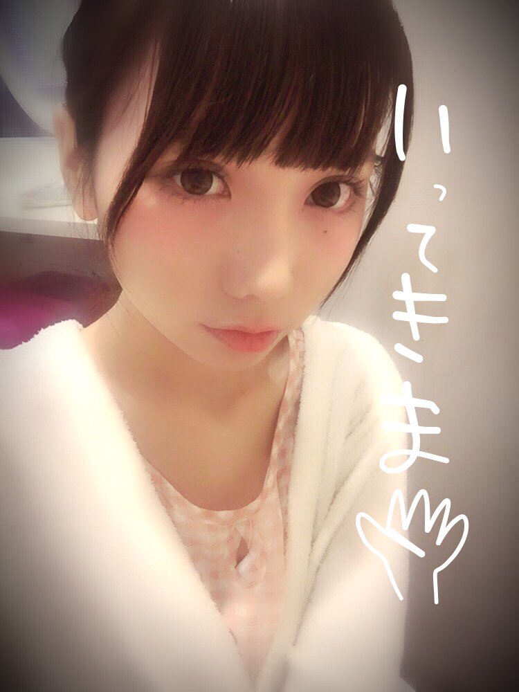 Suzukawa Mashiro : Deep Girl | 涼川ましろ : DEEP_GIRL