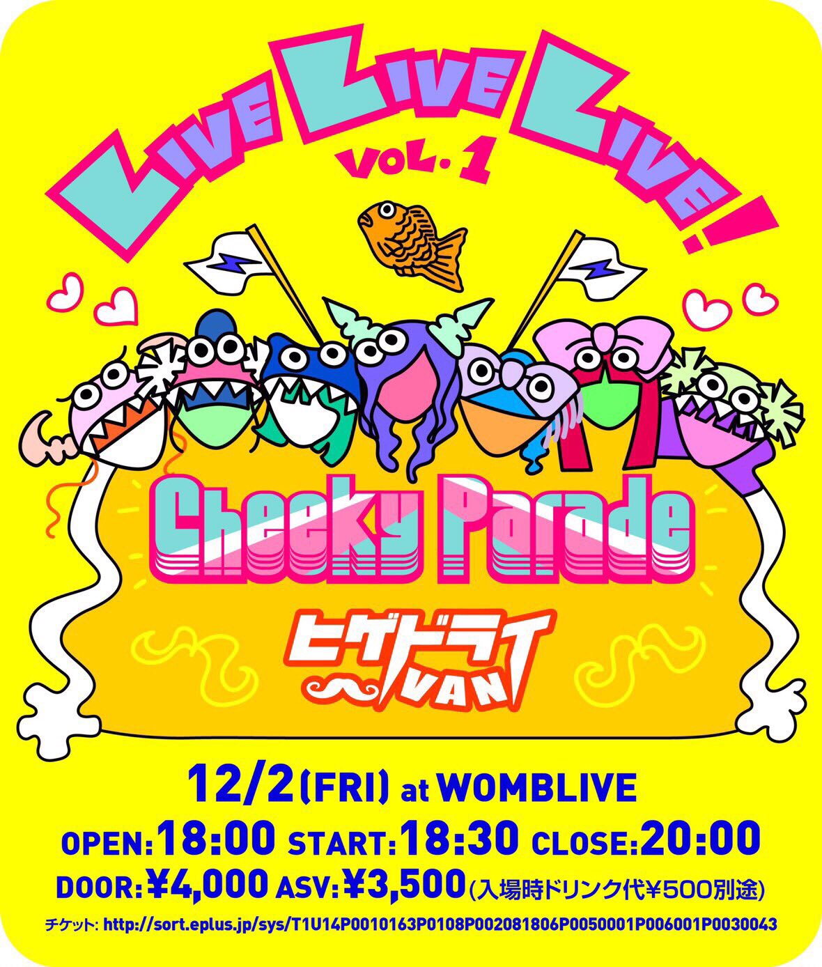 A-Pop Idols 389517 Cheeky Parade Official : Cheeky Parade チィキィパレード