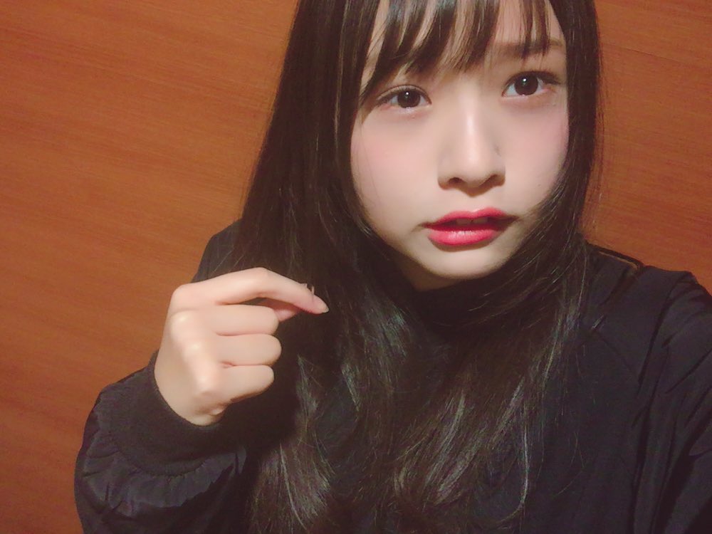 Mishina Ruka : Wasuta | 三品瑠香 : わ→すた