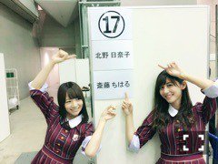 Nogizaka46 Twitter : Nogizaka46 | 乃木坂46_twitter : 乃木坂46