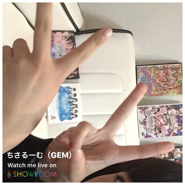 Itou Chisami : Gem | 伊藤千咲美 : gem