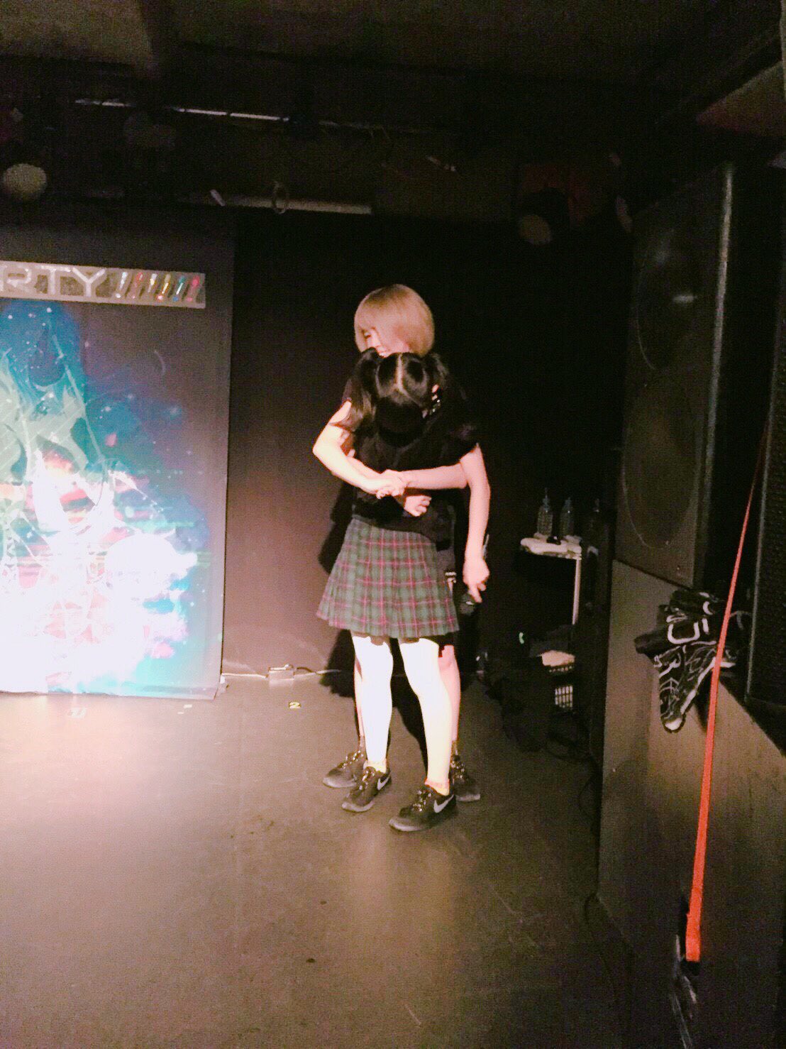Hoshino Nia : Mousou Calibration | 星野にぁ : 妄想キャリブレーション