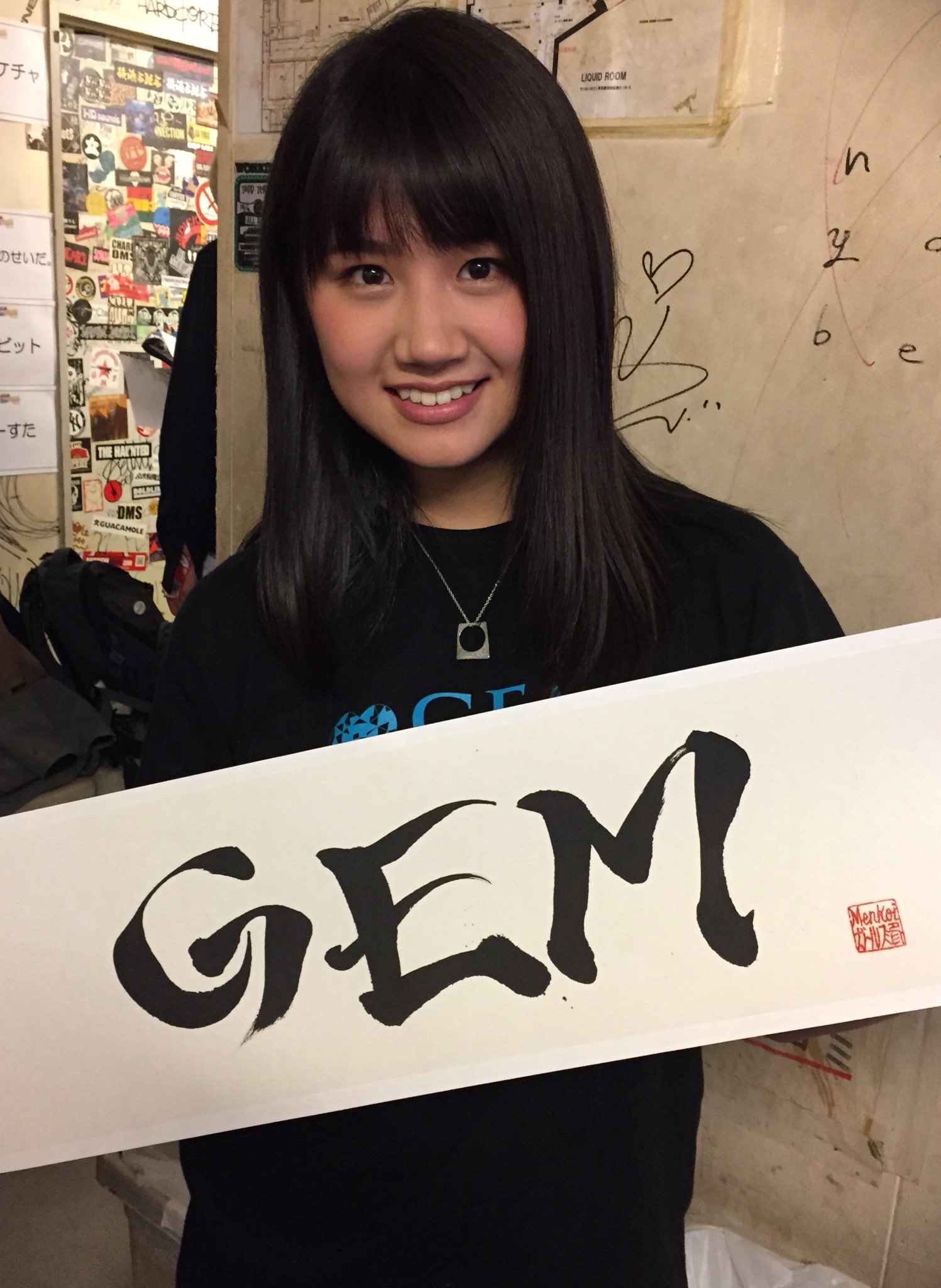 Minamiguchi Nana : Gem | 南口奈々 : gem