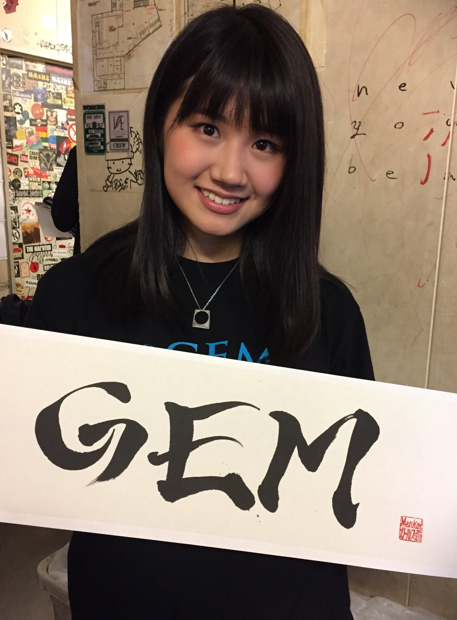 Minamiguchi Nana : Gem | 南口奈々 : gem