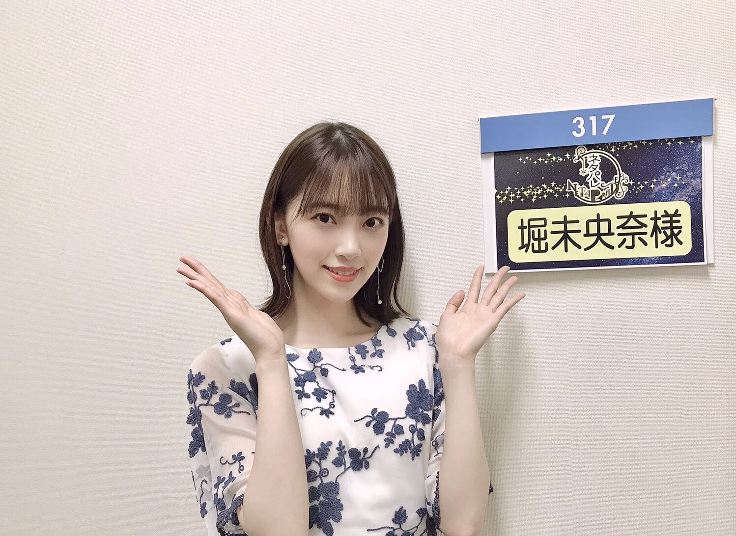 Nogizaka46 Twitter : Nogizaka46 | 乃木坂46_twitter : 乃木坂46