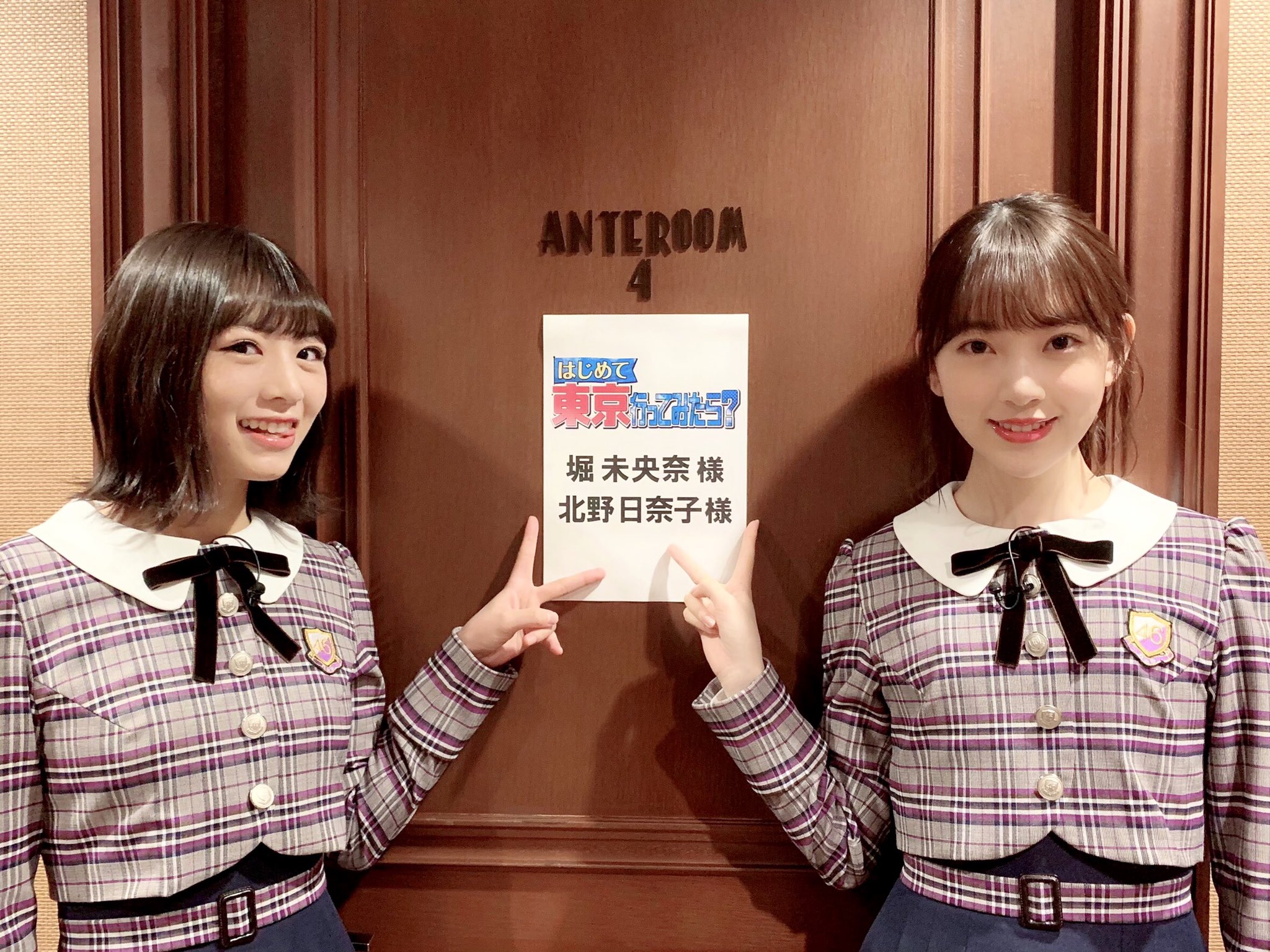 Nogizaka46 Twitter : Nogizaka46 | 乃木坂46_twitter : 乃木坂46