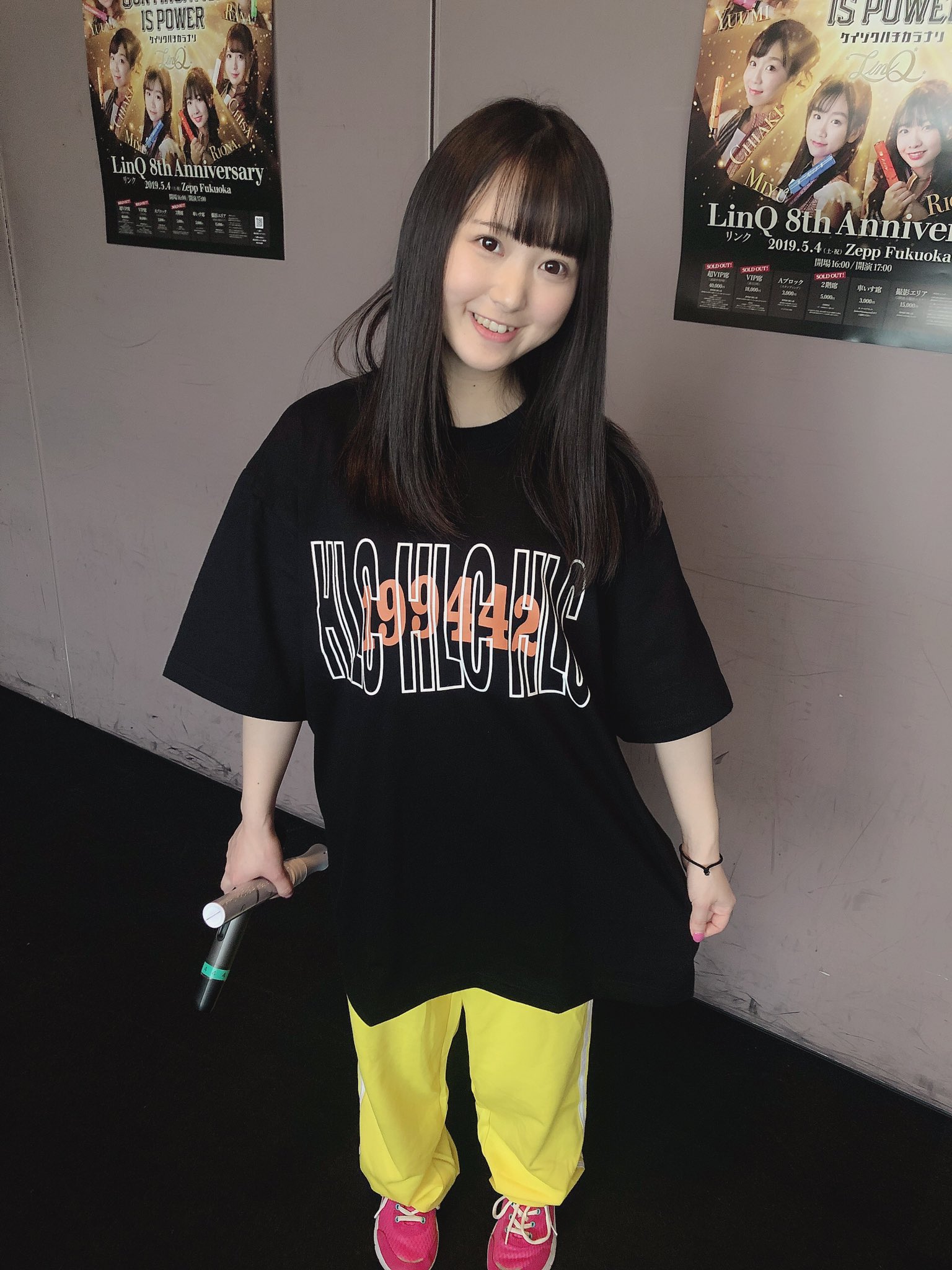 Araki Sakura : Linq | 新木さくら : linq