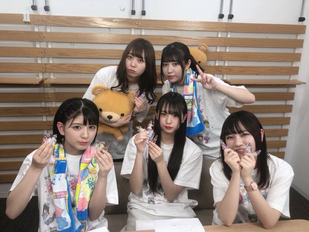 Mishina Ruka : Wasuta | 三品瑠香 : わ→すた