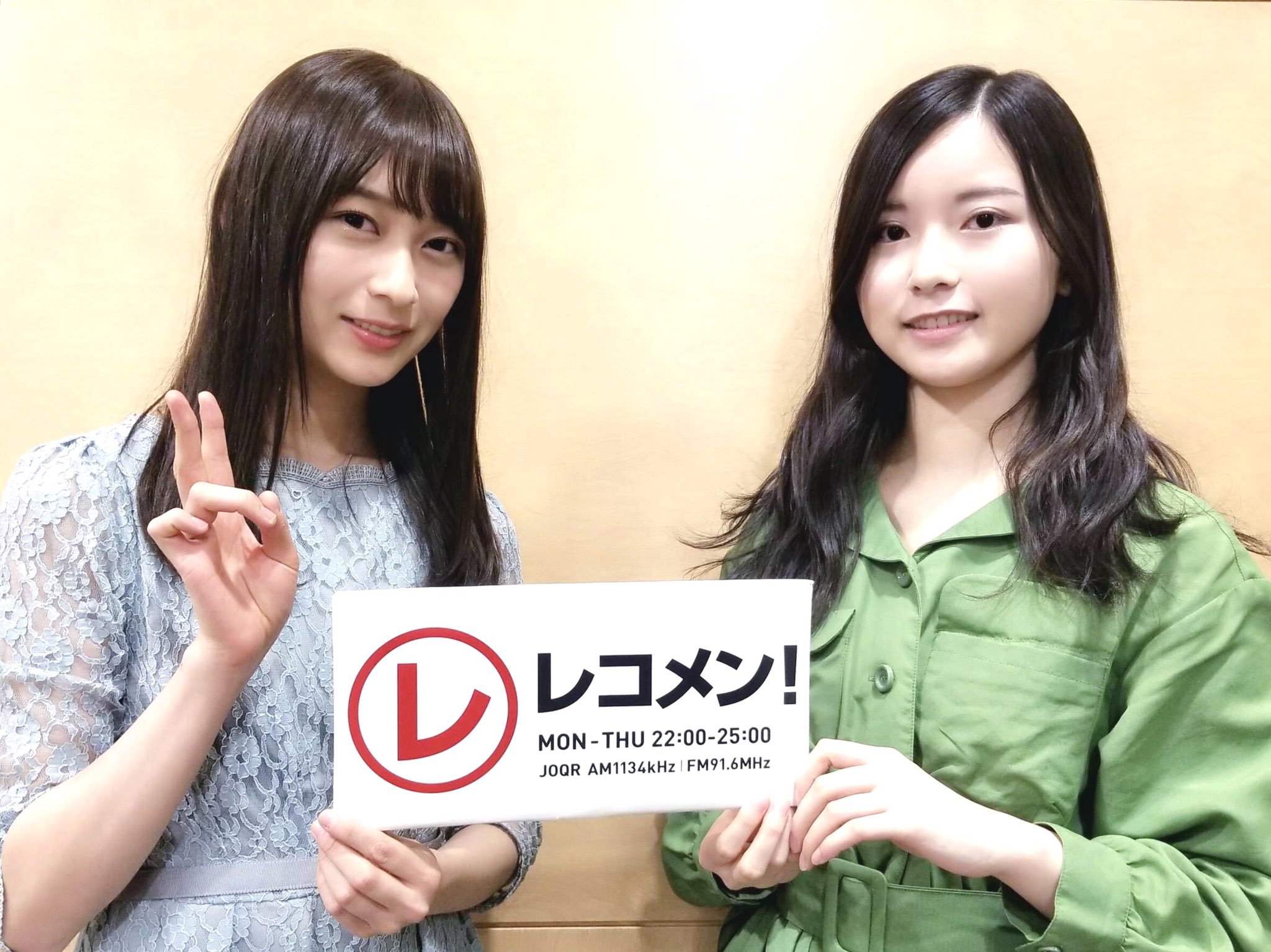 Nogizaka46 Twitter : Nogizaka46 | 乃木坂46_twitter : 乃木坂46