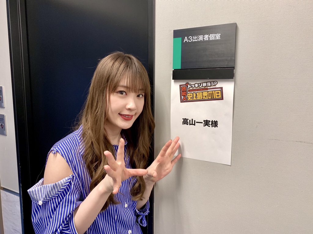 Nogizaka46 Twitter : Nogizaka46 | 乃木坂46_twitter : 乃木坂46