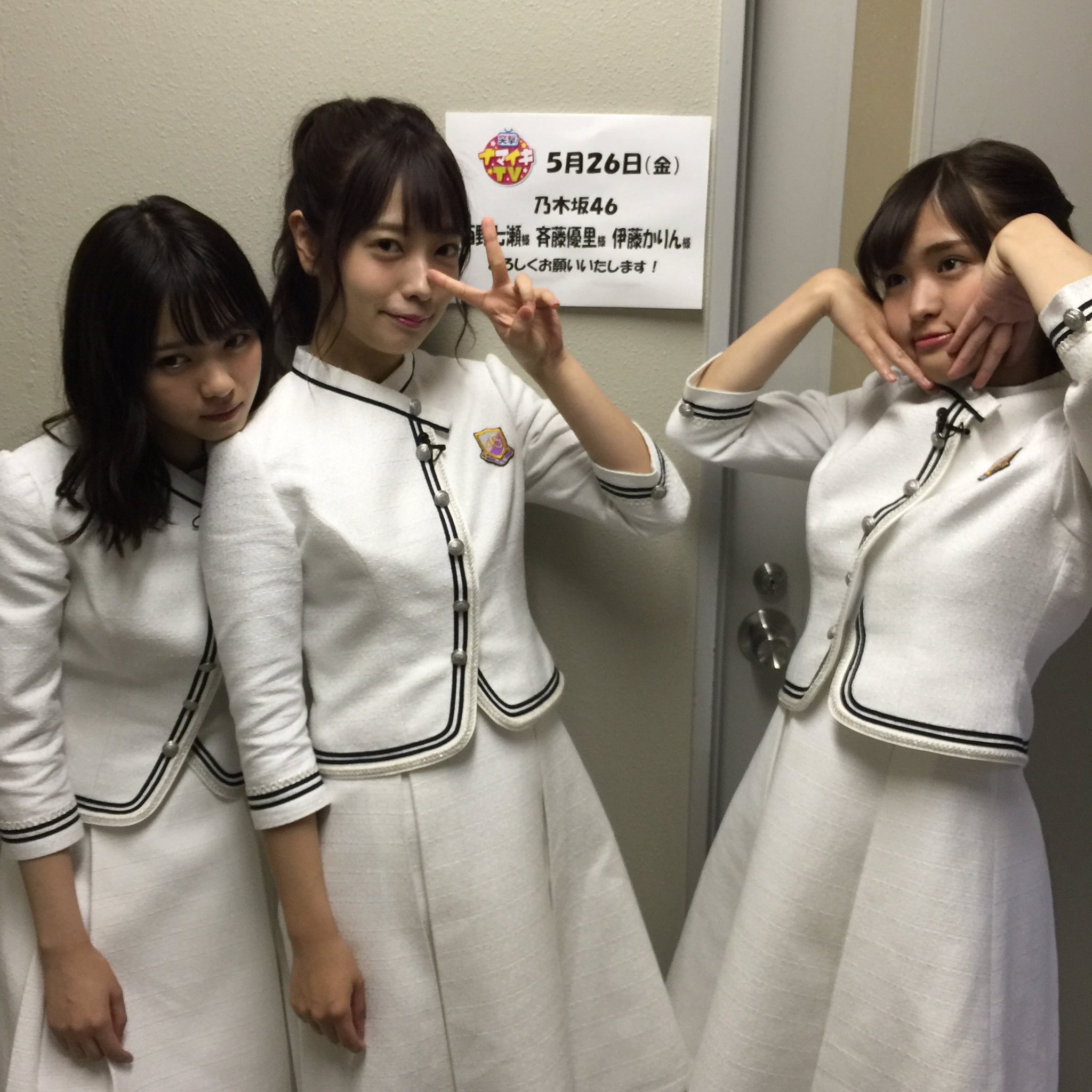 Nogizaka46 Twitter : Nogizaka46 | 乃木坂46_twitter : 乃木坂46