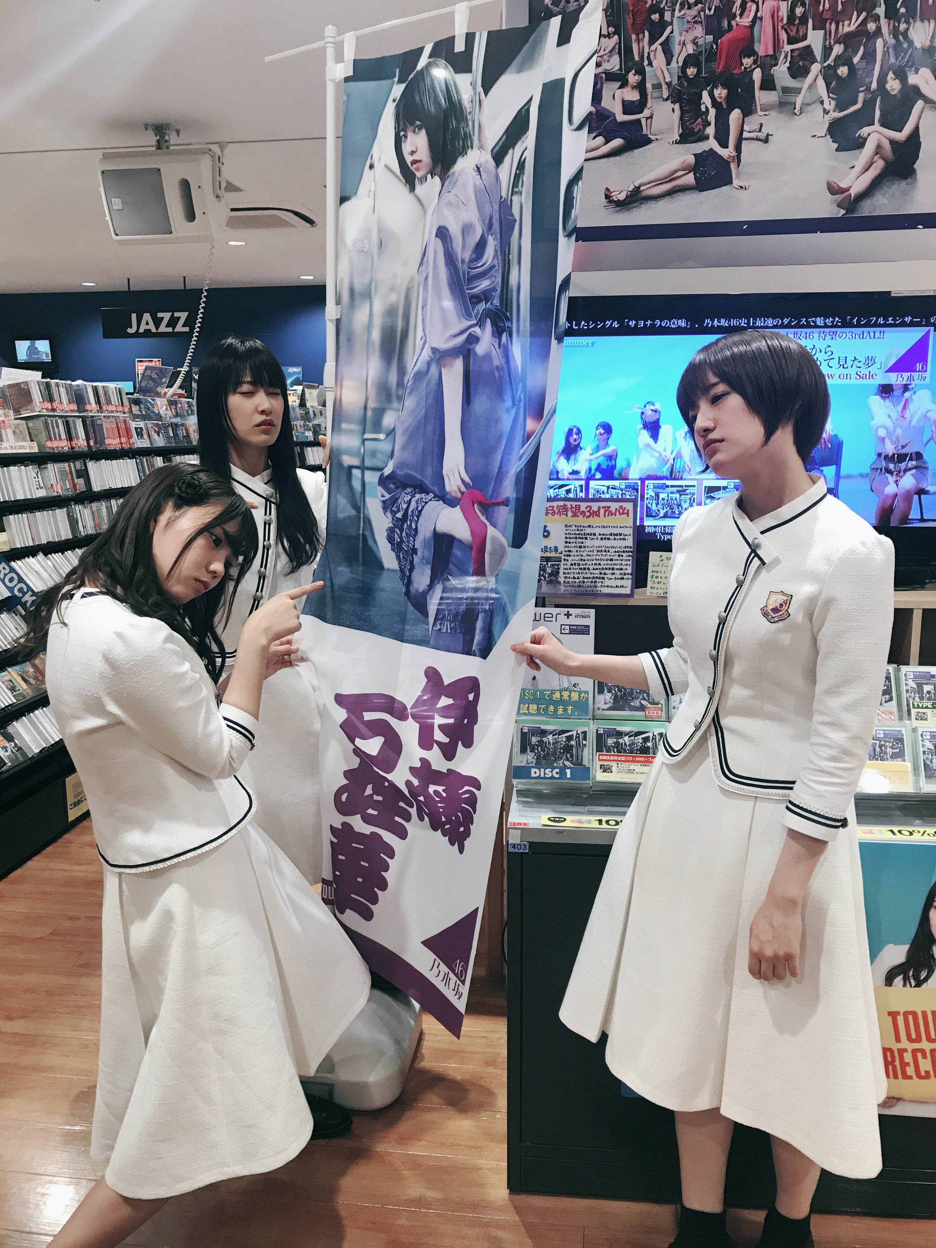 Nogizaka46 Twitter : Nogizaka46 | 乃木坂46_twitter : 乃木坂46