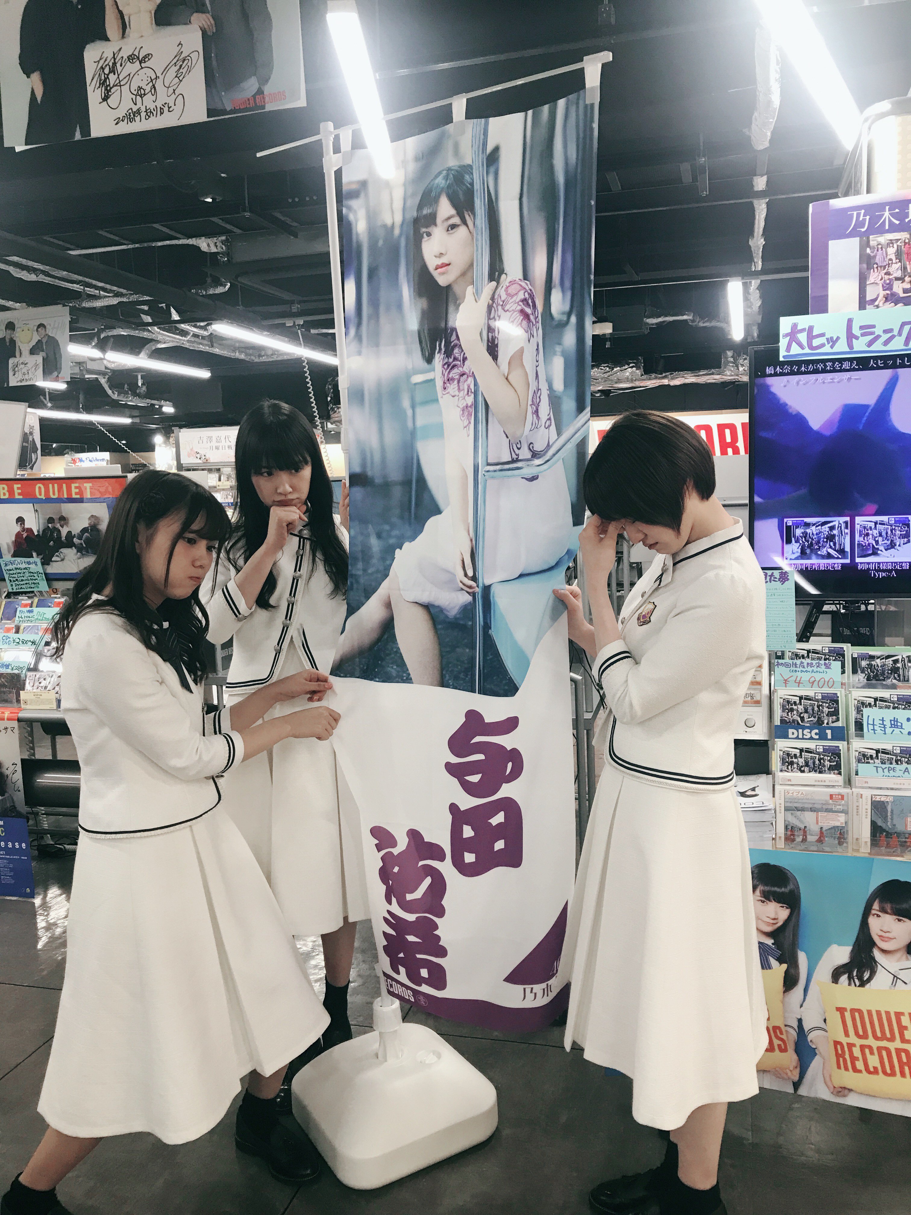 Nogizaka46 Twitter : Nogizaka46 | 乃木坂46_twitter : 乃木坂46