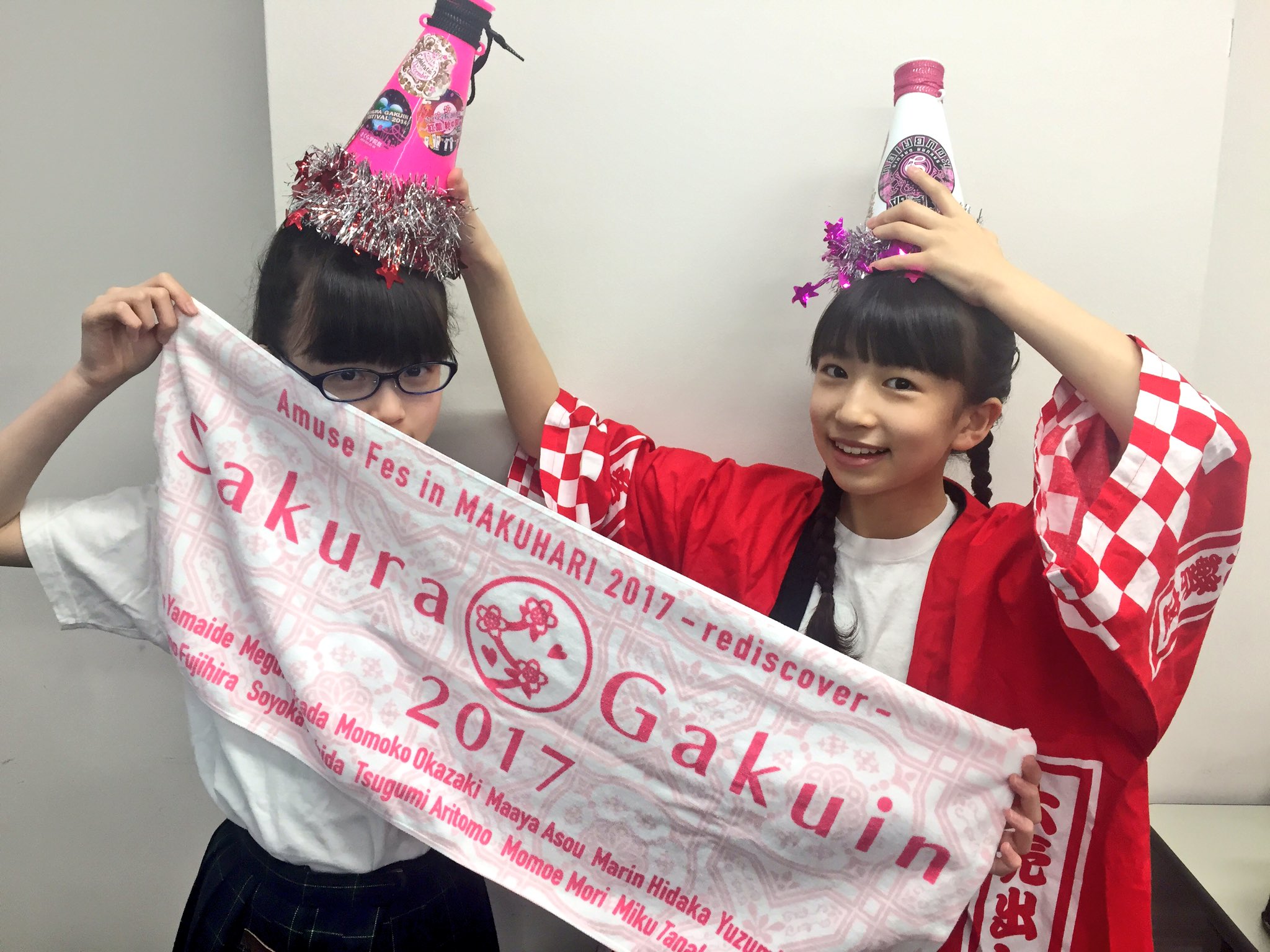 Sakura Gakuin Staff : Sakura Gakuin | さくら学院職員室 : さくら学院