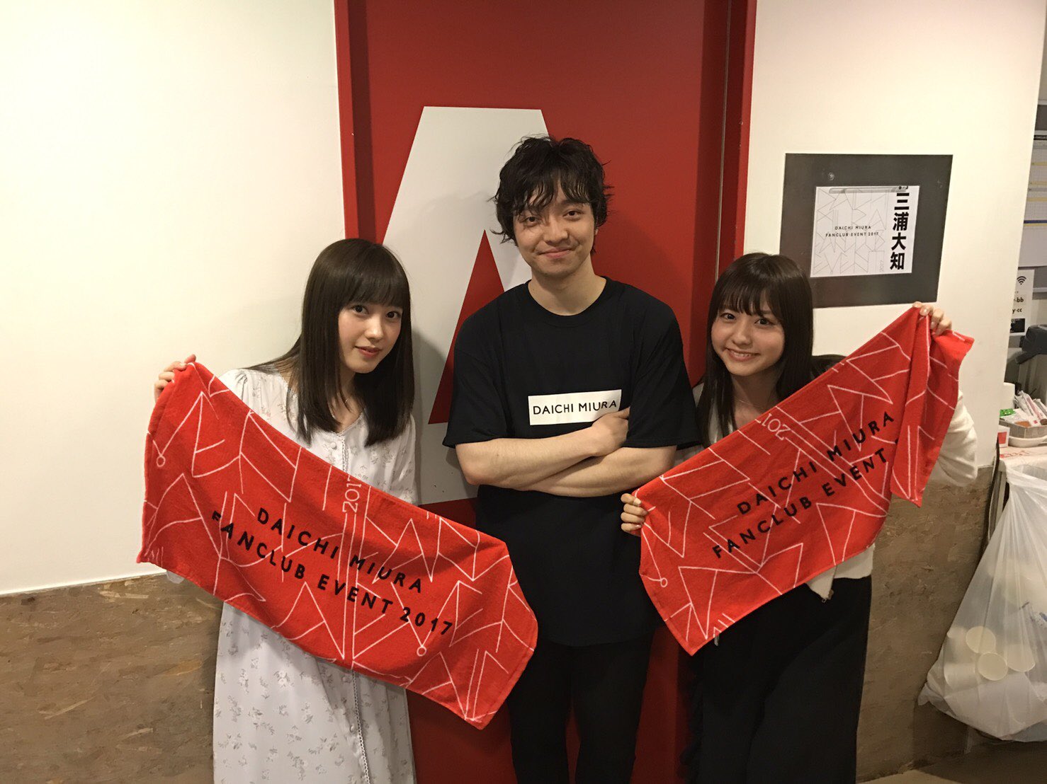 Inoue Rikako : Fairies | 井上理香子 : フェアリーズ