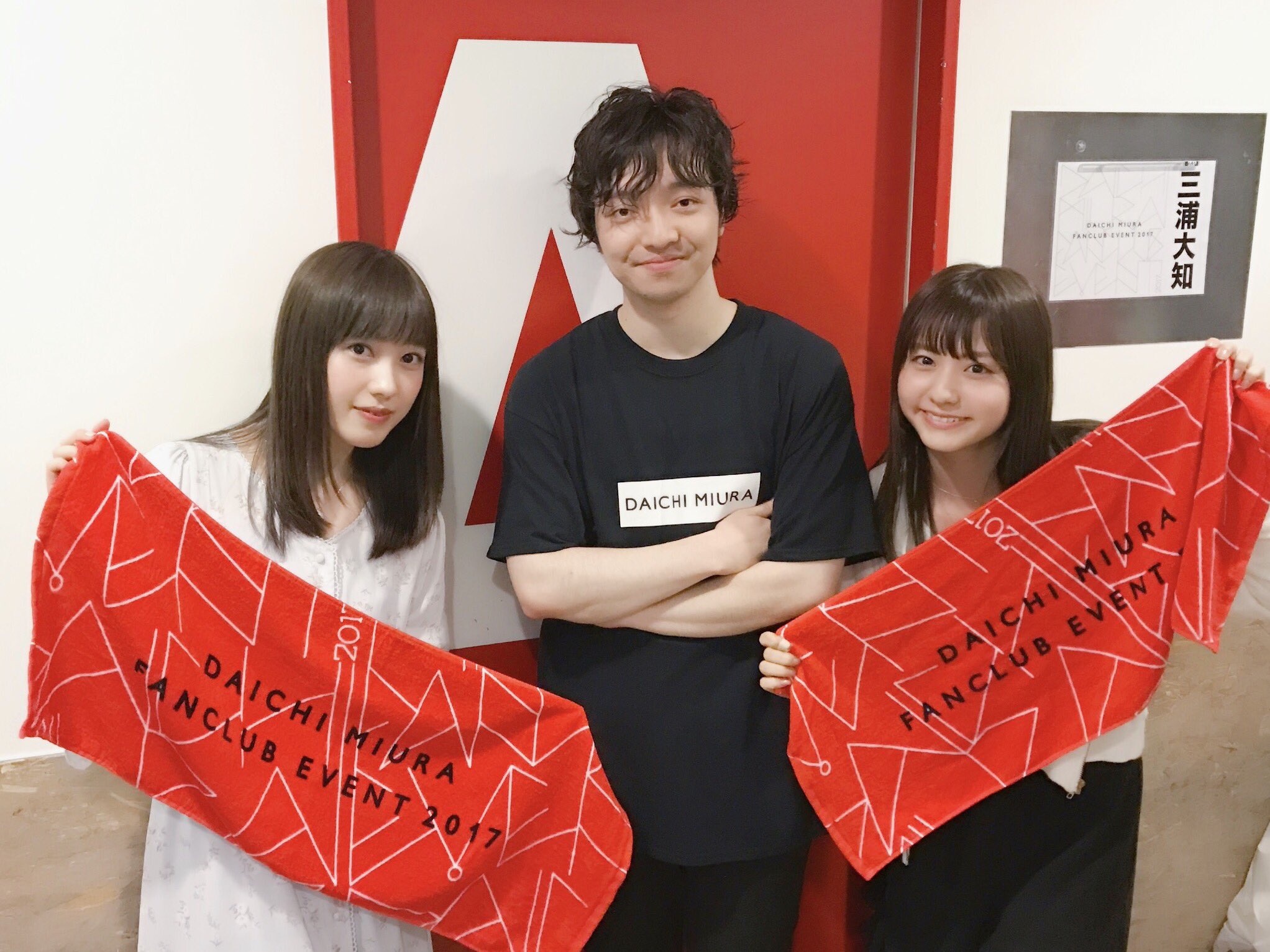 Hayashida Mahiro : Fairies | 林田真尋 : フェアリーズ