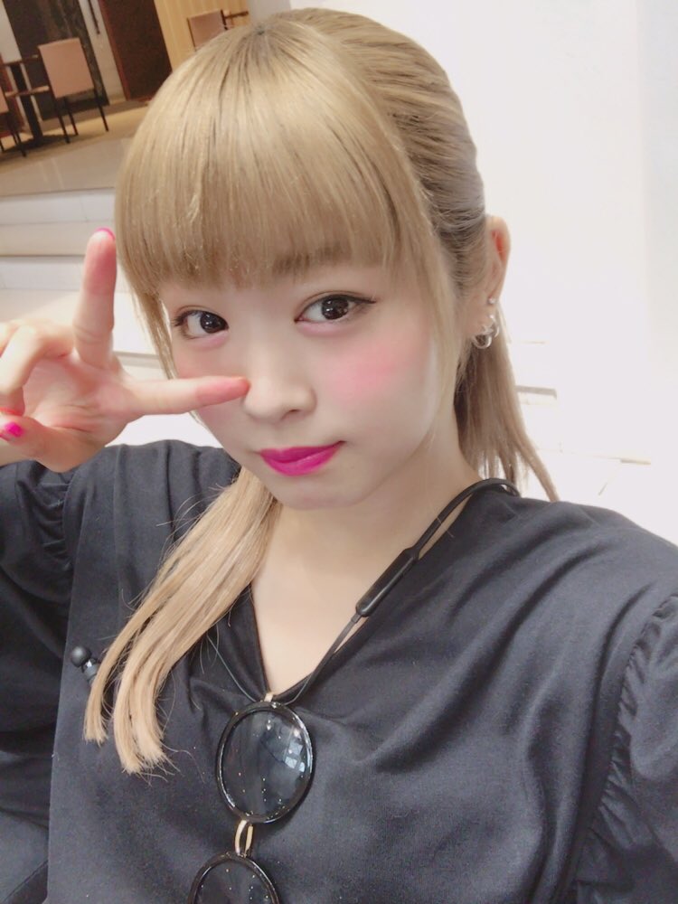 Iyama Maho : Gem | 伊山摩穂 : gem
