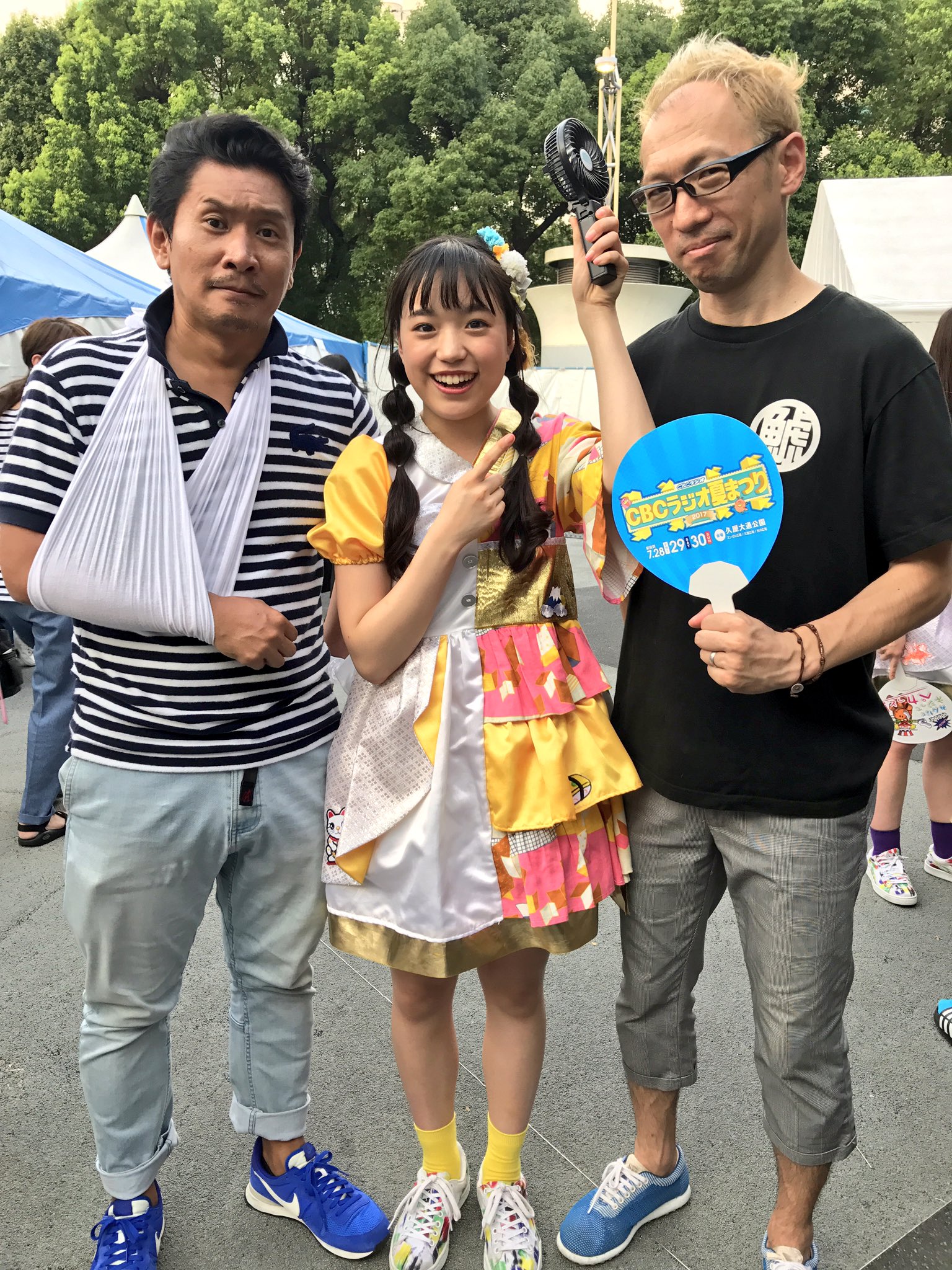 Syachihoko Staff : Team Syachihoko | しゃちほこスタッフ : チームしゃちほこ