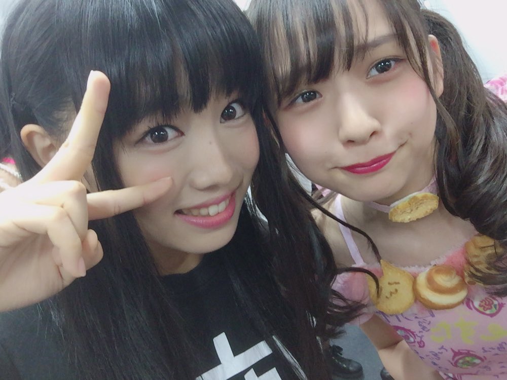 Mishina Ruka : Wasuta | 三品瑠香 : わ→すた
