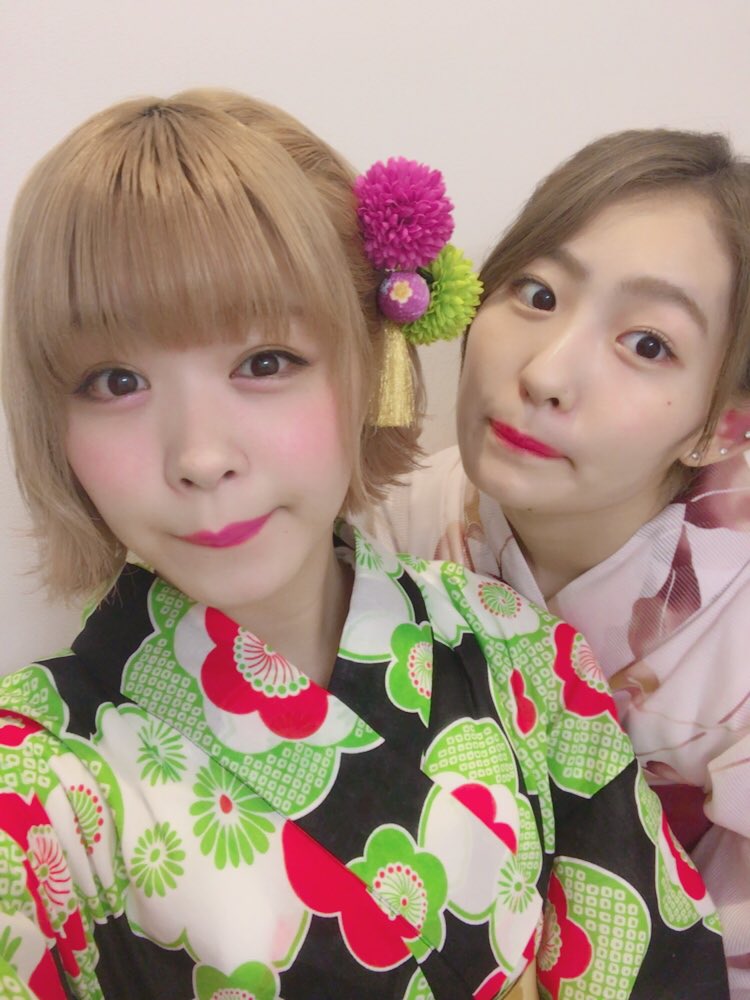 Iyama Maho : Gem | 伊山摩穂 : gem