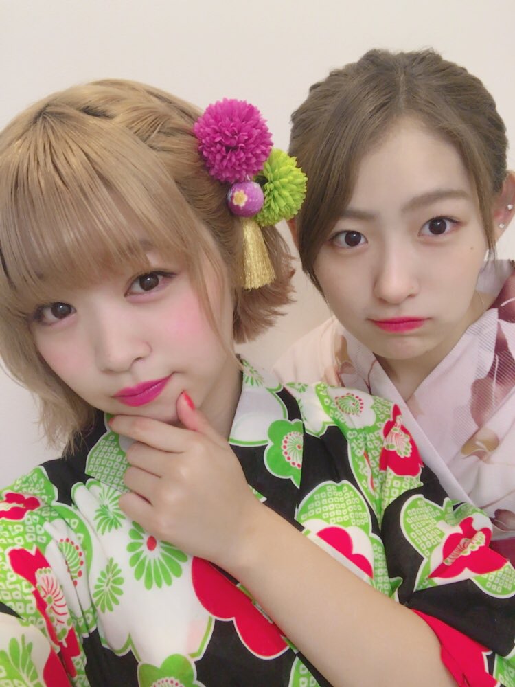 Iyama Maho : Gem | 伊山摩穂 : gem