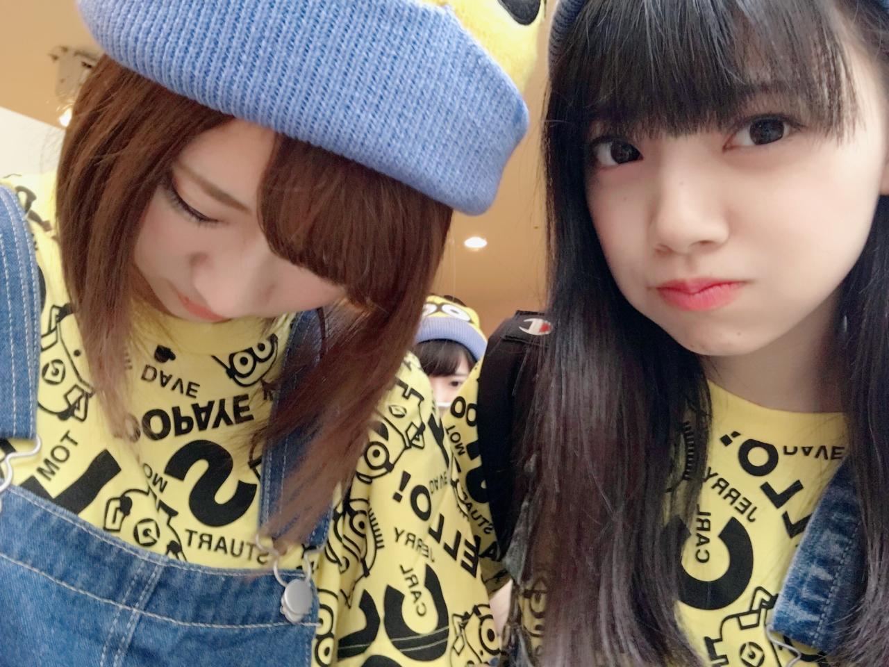 Yoshihashi Arisa : Ange Reve | 吉橋亜理砂 : Ange☆Reve