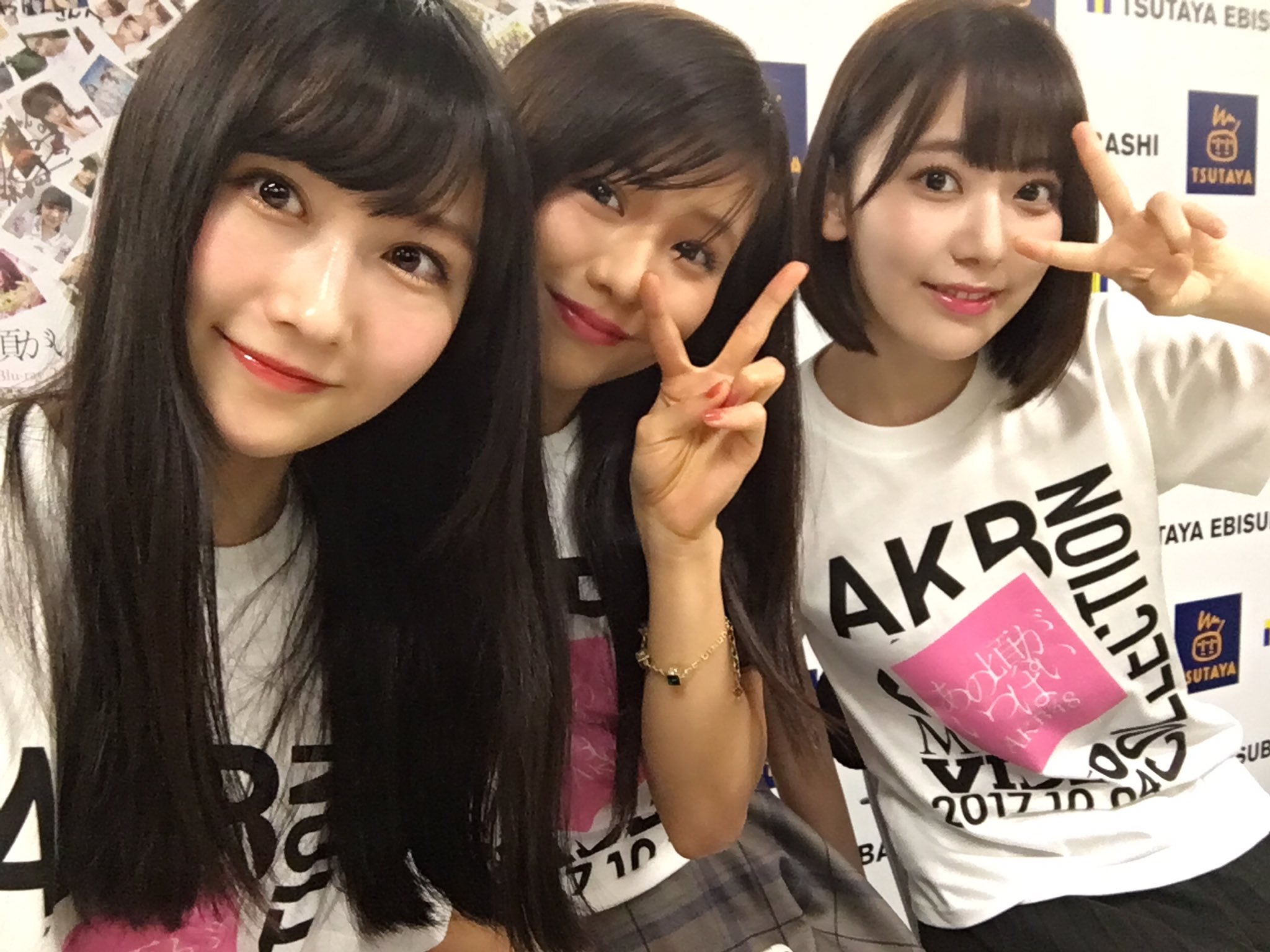 Yagura Fuuko : Nmb48 | 矢倉楓子 : nmb48