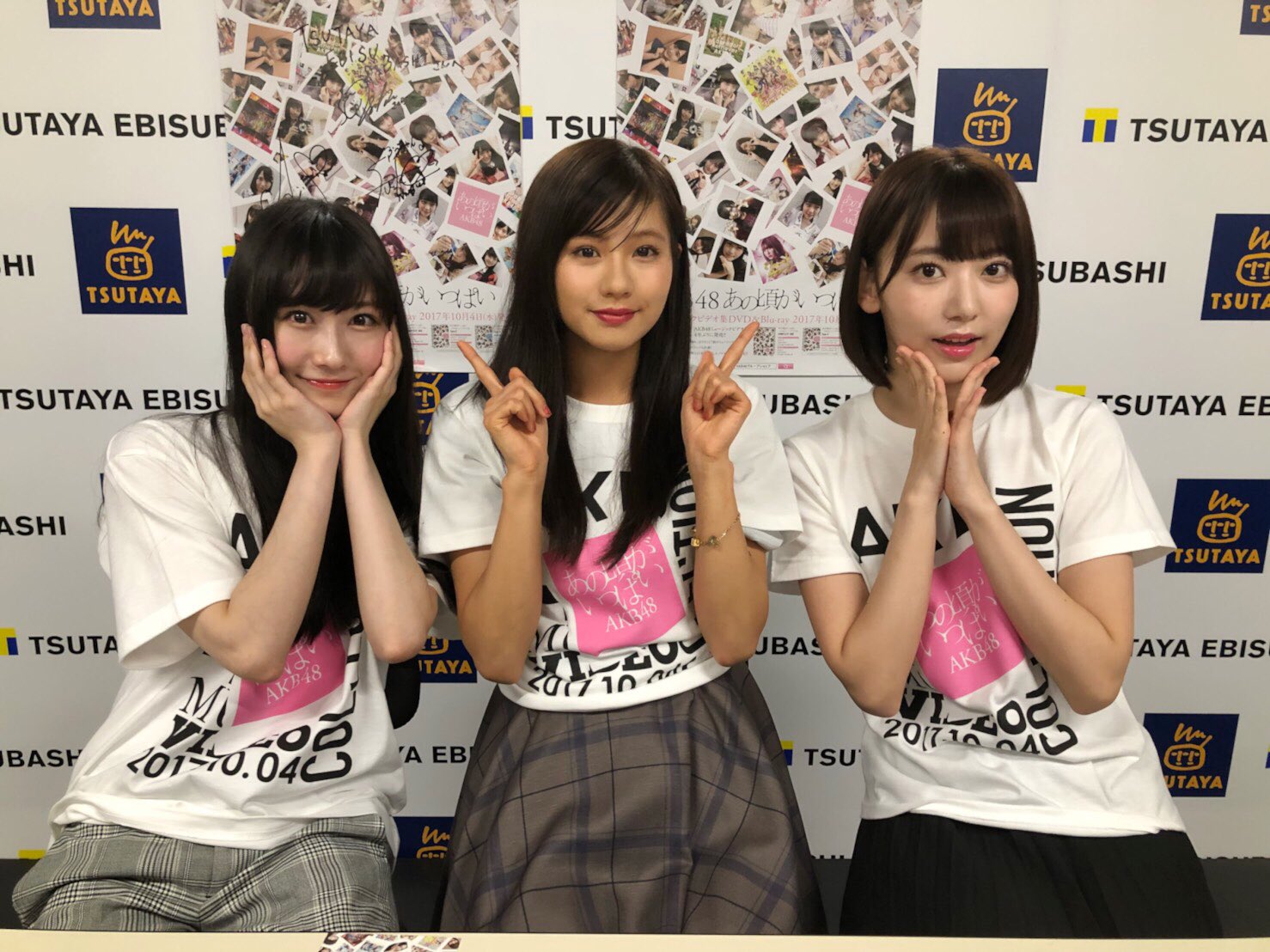 Yagura Fuuko : Nmb48 | 矢倉楓子 : nmb48