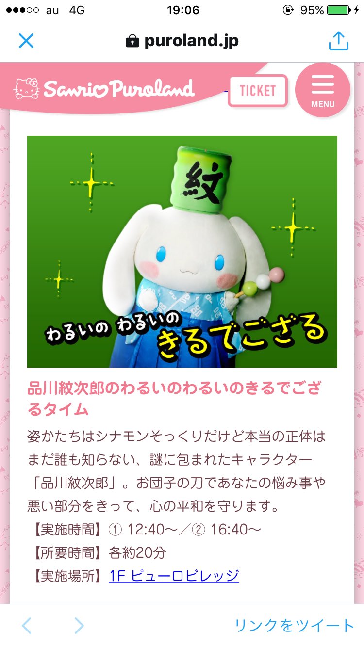 Terashima Yufu : Terashima Yufu | 寺嶋由芙 : 寺嶋由芙
