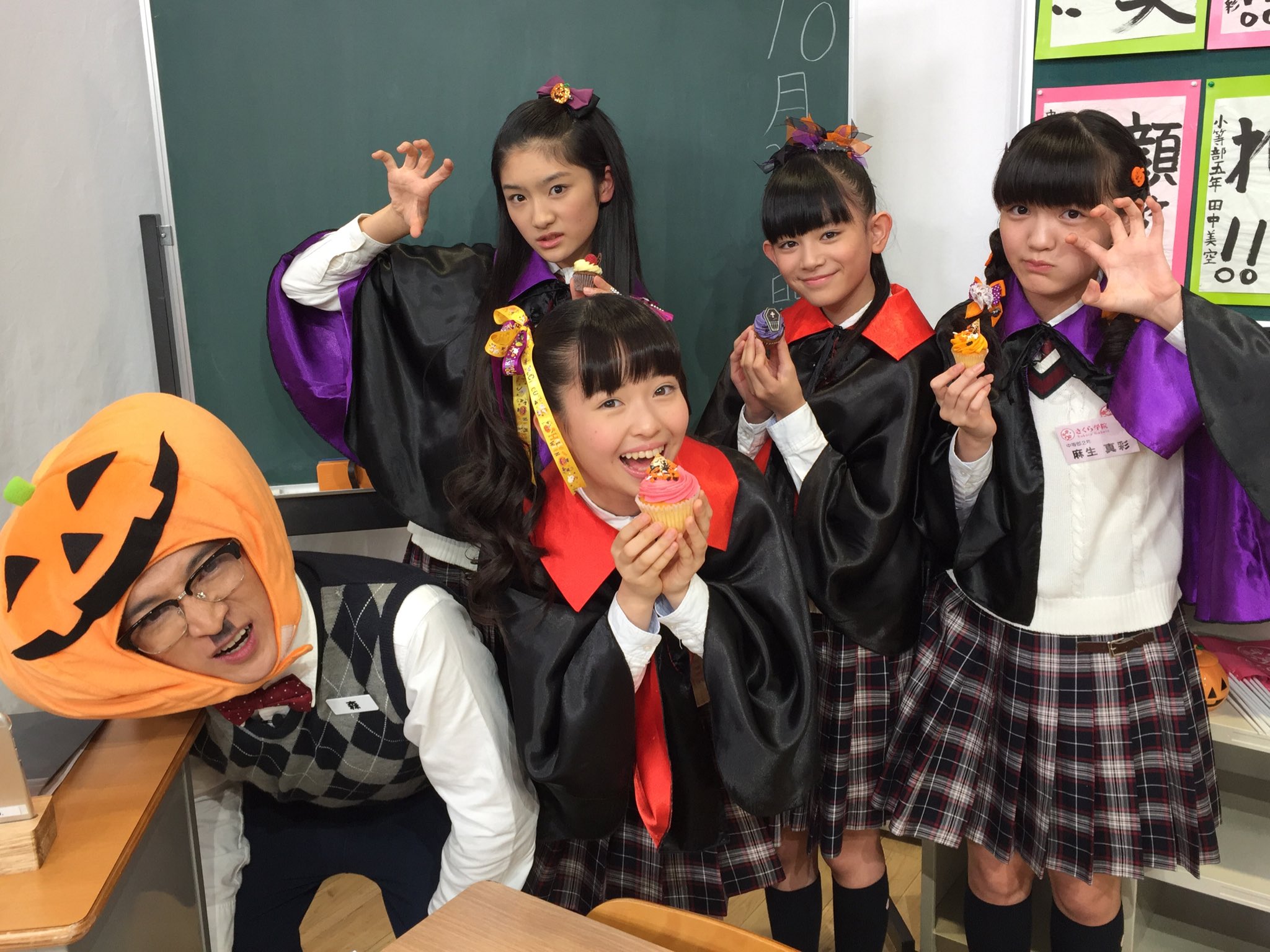 Sakura Gakuin Staff : Sakura Gakuin | さくら学院職員室 : さくら学院