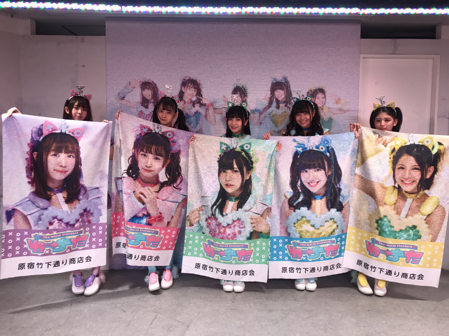 Mishina Ruka : Wasuta | 三品瑠香 : わ→すた