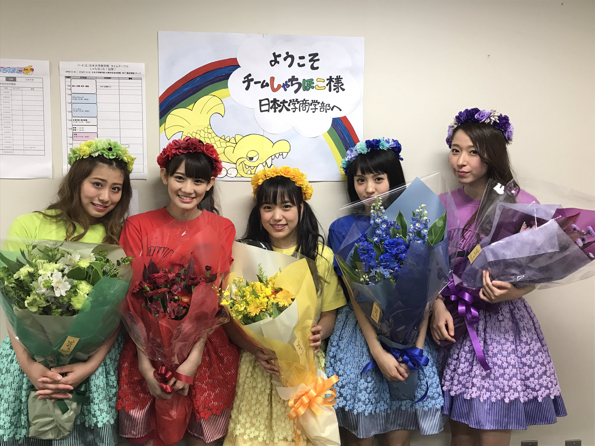 Syachihoko Staff : Team Syachihoko | しゃちほこスタッフ : チームしゃちほこ