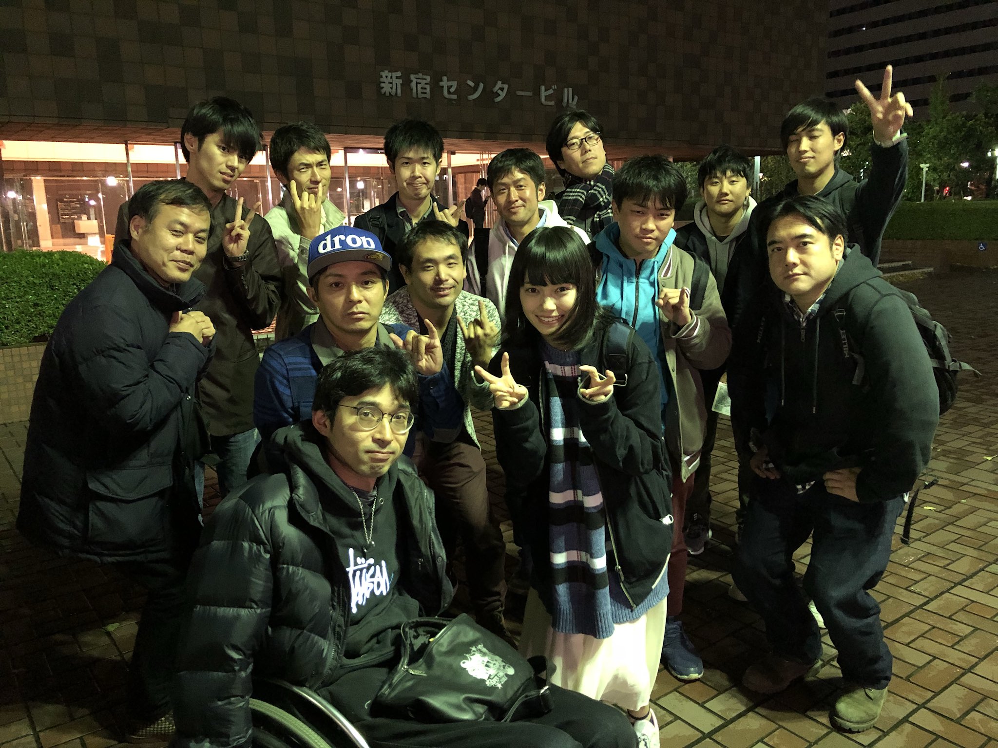 Takiguchi Hikari : Drop | 滝口ひかり : drop