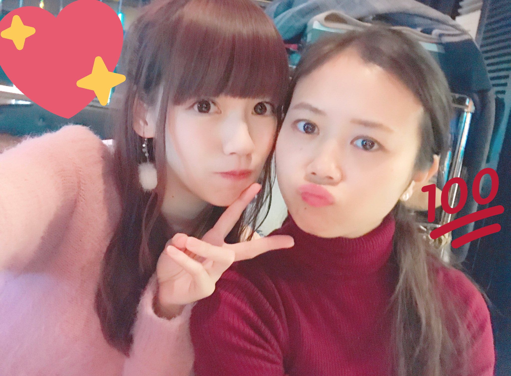 Hoshino Mana : Stella Beats | 星野愛菜 : Stella☆Beats