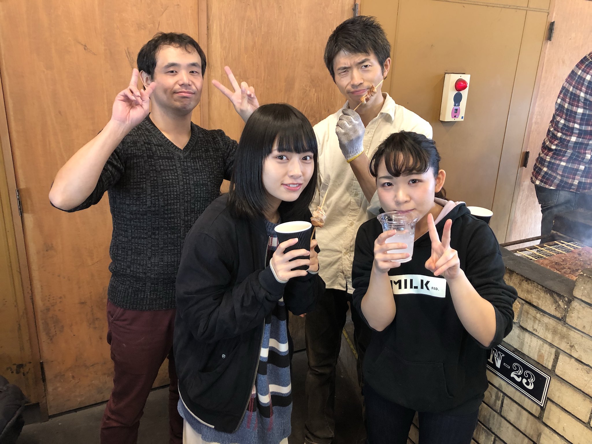 Takiguchi Hikari : Drop | 滝口ひかり : drop